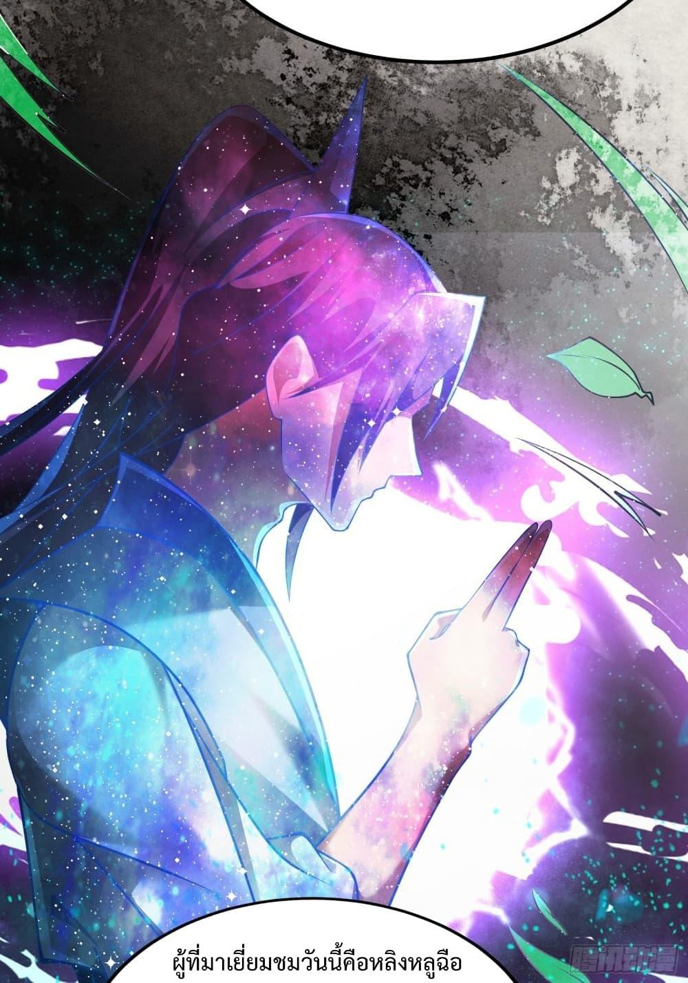 Manga-lc-com อ่านมังงะ อ่านการ์ตูน ออนไลน์ ฟรี Compulsory Sect Master ตอนที่ 1 2 3 4 5 6 7 8 9 10 11 12 13 14 ฟรี ไม่มีโฆษณา Manga-lc - อ่าน มังงะ อ่าน การ์ตูน ออนไลน์ อ่านมังงะ ฟรี