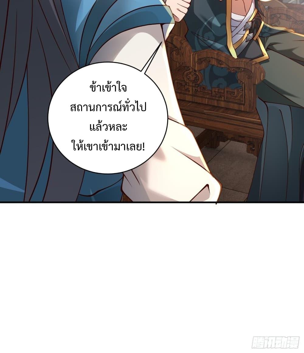 Manga-lc-com อ่านมังงะ อ่านการ์ตูน ออนไลน์ ฟรี Compulsory Sect Master ตอนที่ 1 2 3 4 5 6 7 8 9 10 11 12 13 14 ฟรี ไม่มีโฆษณา Manga-lc - อ่าน มังงะ อ่าน การ์ตูน ออนไลน์ อ่านมังงะ ฟรี