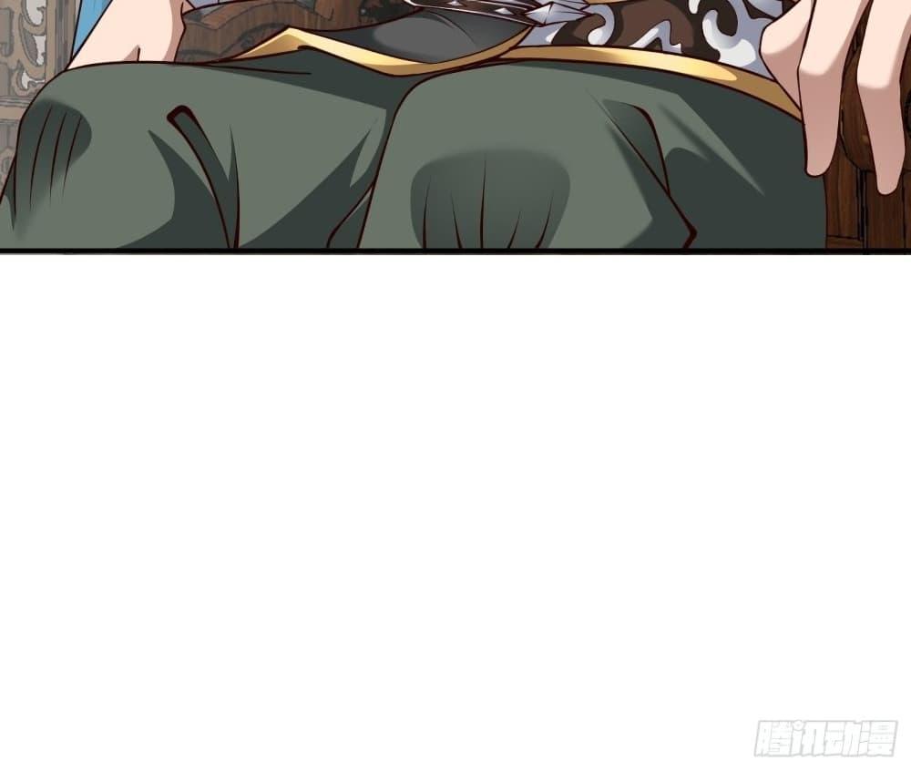 Manga-lc-com อ่านมังงะ อ่านการ์ตูน ออนไลน์ ฟรี Compulsory Sect Master ตอนที่ 1 2 3 4 5 6 7 8 9 10 11 12 13 14 ฟรี ไม่มีโฆษณา Manga-lc - อ่าน มังงะ อ่าน การ์ตูน ออนไลน์ อ่านมังงะ ฟรี