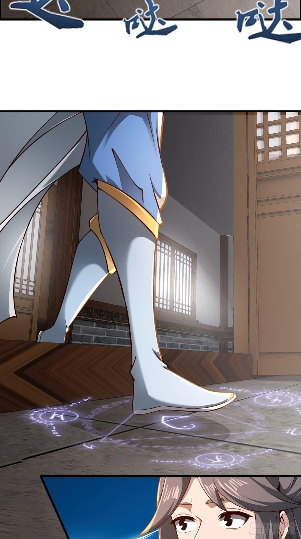 Manga-lc-com อ่านมังงะ อ่านการ์ตูน ออนไลน์ ฟรี Compulsory Sect Master ตอนที่ 1 2 3 4 5 6 7 8 9 10 11 12 13 14 ฟรี ไม่มีโฆษณา Manga-lc - อ่าน มังงะ อ่าน การ์ตูน ออนไลน์ อ่านมังงะ ฟรี