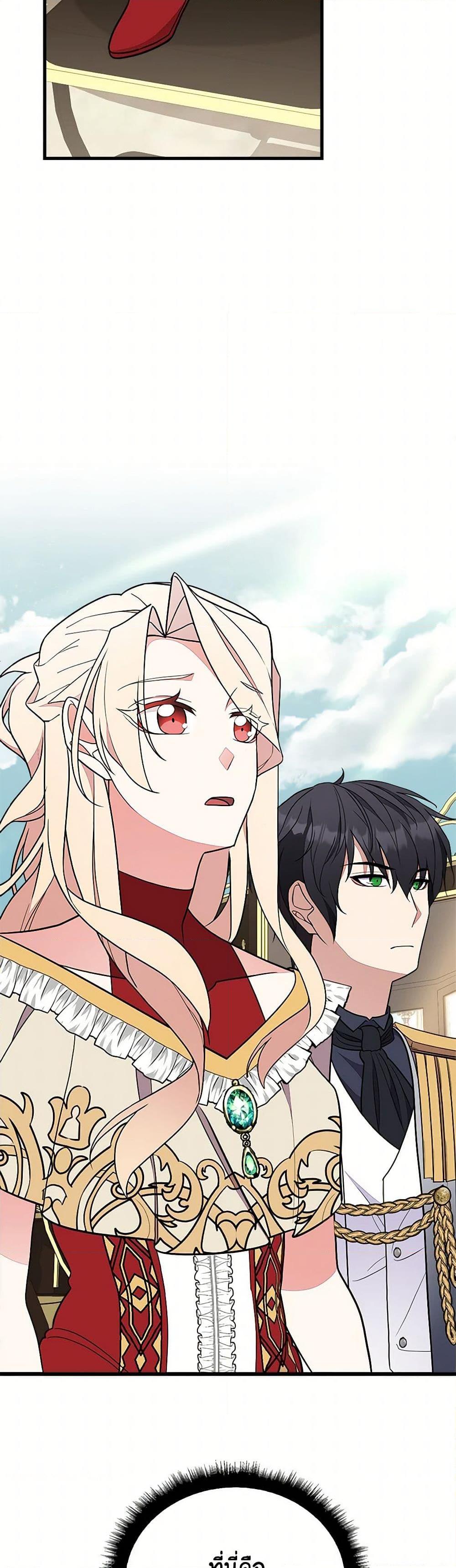 Manga-lc-com อ่านมังงะ อ่านการ์ตูน ออนไลน์ ฟรี For Your Well-Being ตอนที่ 1 2 3 4 5 6 7 8 9 10 11 12 13 14 ฟรี ไม่มีโฆษณา Manga-lc - อ่าน มังงะ อ่าน การ์ตูน ออนไลน์ อ่านมังงะ ฟรี