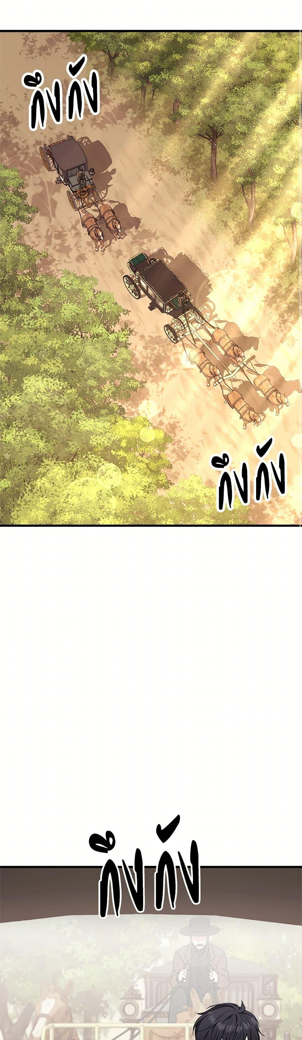 Manga-lc-com อ่านมังงะ อ่านการ์ตูน ออนไลน์ ฟรี For Your Well-Being ตอนที่ 1 2 3 4 5 6 7 8 9 10 11 12 13 14 ฟรี ไม่มีโฆษณา Manga-lc - อ่าน มังงะ อ่าน การ์ตูน ออนไลน์ อ่านมังงะ ฟรี