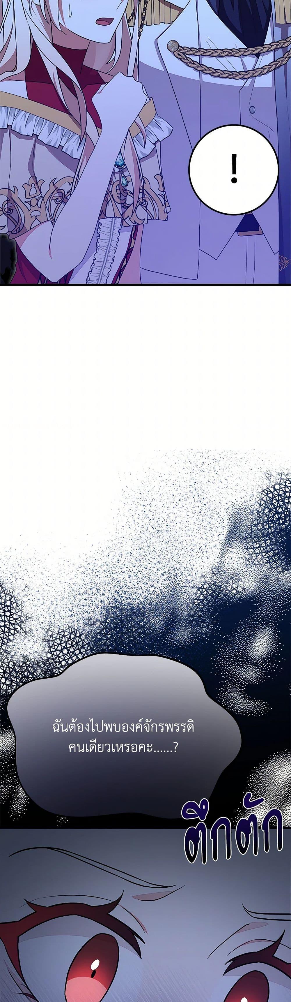 Manga-lc-com อ่านมังงะ อ่านการ์ตูน ออนไลน์ ฟรี For Your Well-Being ตอนที่ 1 2 3 4 5 6 7 8 9 10 11 12 13 14 ฟรี ไม่มีโฆษณา Manga-lc - อ่าน มังงะ อ่าน การ์ตูน ออนไลน์ อ่านมังงะ ฟรี