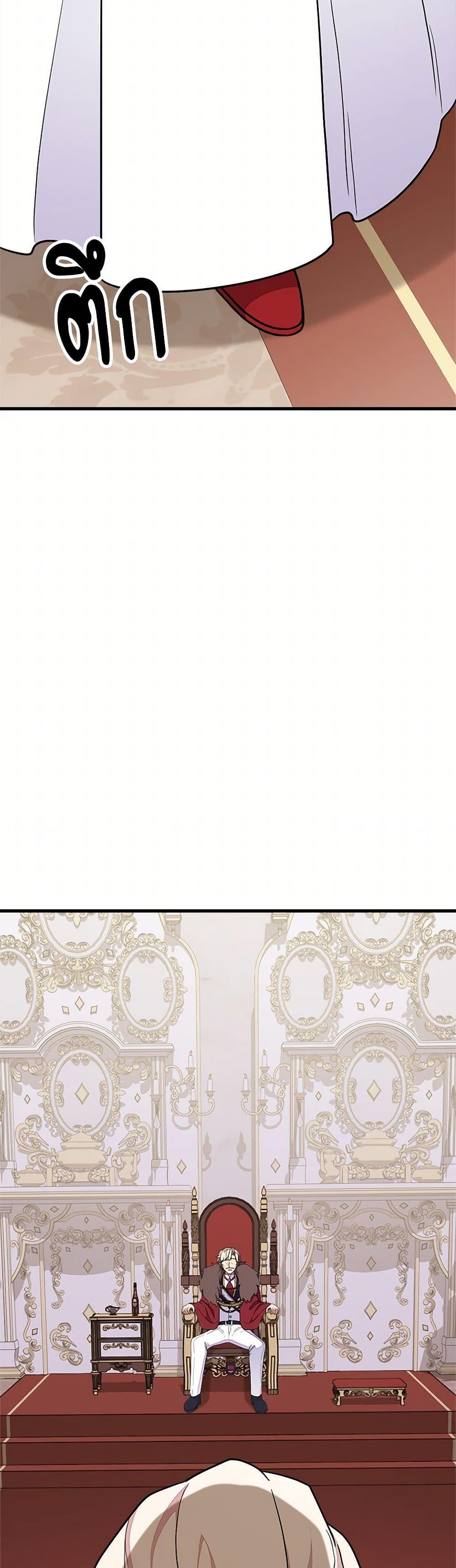 Manga-lc-com อ่านมังงะ อ่านการ์ตูน ออนไลน์ ฟรี For Your Well-Being ตอนที่ 1 2 3 4 5 6 7 8 9 10 11 12 13 14 ฟรี ไม่มีโฆษณา Manga-lc - อ่าน มังงะ อ่าน การ์ตูน ออนไลน์ อ่านมังงะ ฟรี