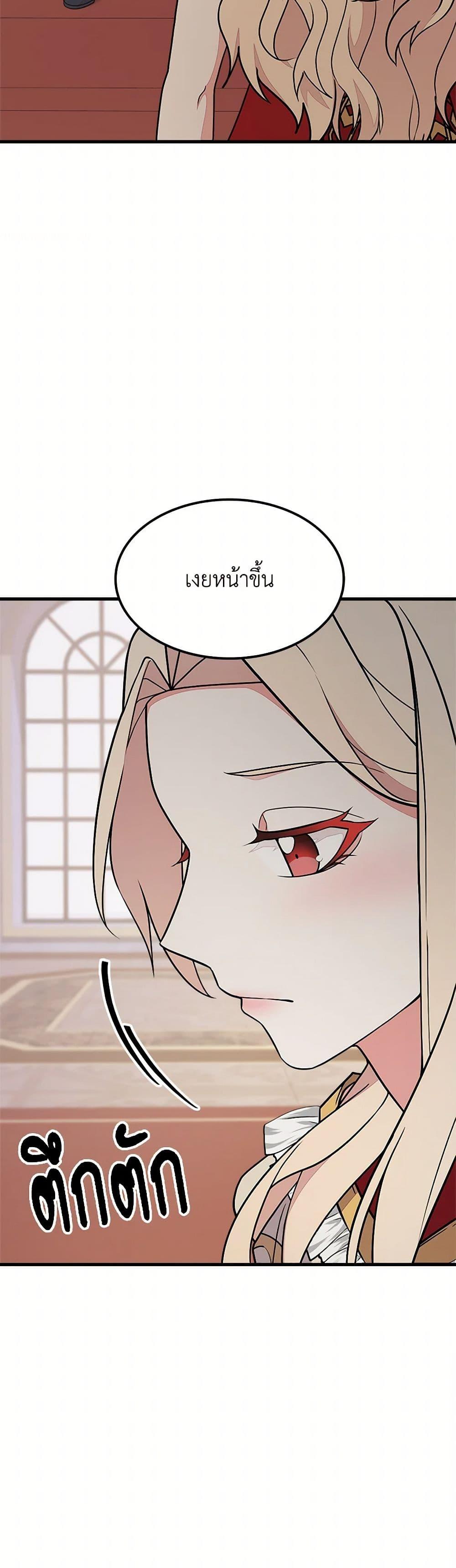Manga-lc-com อ่านมังงะ อ่านการ์ตูน ออนไลน์ ฟรี For Your Well-Being ตอนที่ 1 2 3 4 5 6 7 8 9 10 11 12 13 14 ฟรี ไม่มีโฆษณา Manga-lc - อ่าน มังงะ อ่าน การ์ตูน ออนไลน์ อ่านมังงะ ฟรี