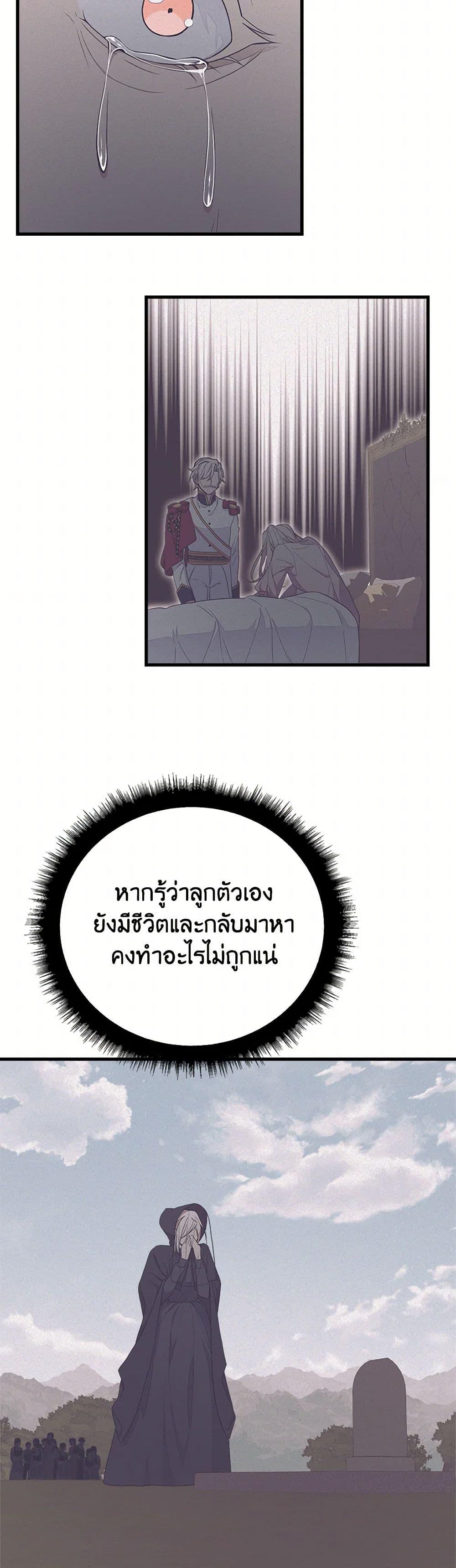 Manga-lc-com อ่านมังงะ อ่านการ์ตูน ออนไลน์ ฟรี For Your Well-Being ตอนที่ 1 2 3 4 5 6 7 8 9 10 11 12 13 14 ฟรี ไม่มีโฆษณา Manga-lc - อ่าน มังงะ อ่าน การ์ตูน ออนไลน์ อ่านมังงะ ฟรี