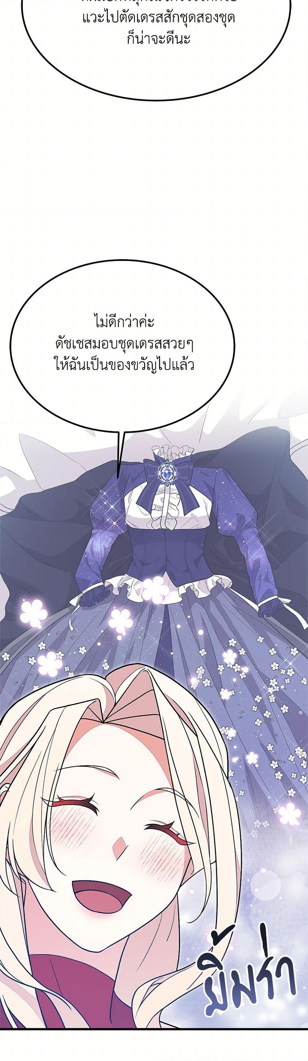 Manga-lc-com อ่านมังงะ อ่านการ์ตูน ออนไลน์ ฟรี For Your Well-Being ตอนที่ 1 2 3 4 5 6 7 8 9 10 11 12 13 14 ฟรี ไม่มีโฆษณา Manga-lc - อ่าน มังงะ อ่าน การ์ตูน ออนไลน์ อ่านมังงะ ฟรี