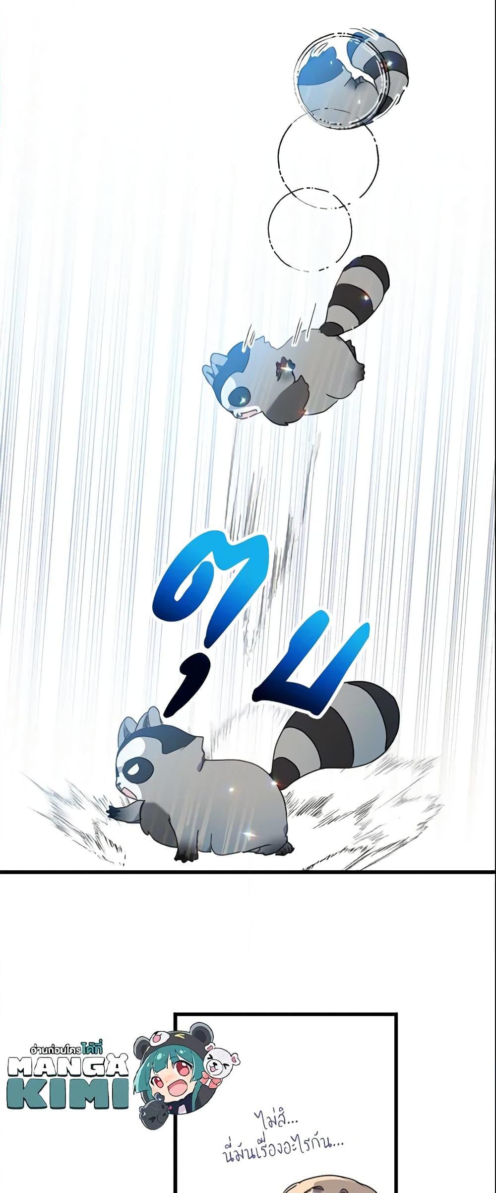 Manga-lc-com อ่านมังงะ อ่านการ์ตูน ออนไลน์ ฟรี Your Majesty, Please Spare Me This Time ตอนที่ 1 2 3 4 5 6 7 8 9 10 11 12 13 14 ฟรี ไม่มีโฆษณา Manga-lc - อ่าน มังงะ อ่าน การ์ตูน ออนไลน์ อ่านมังงะ ฟรี