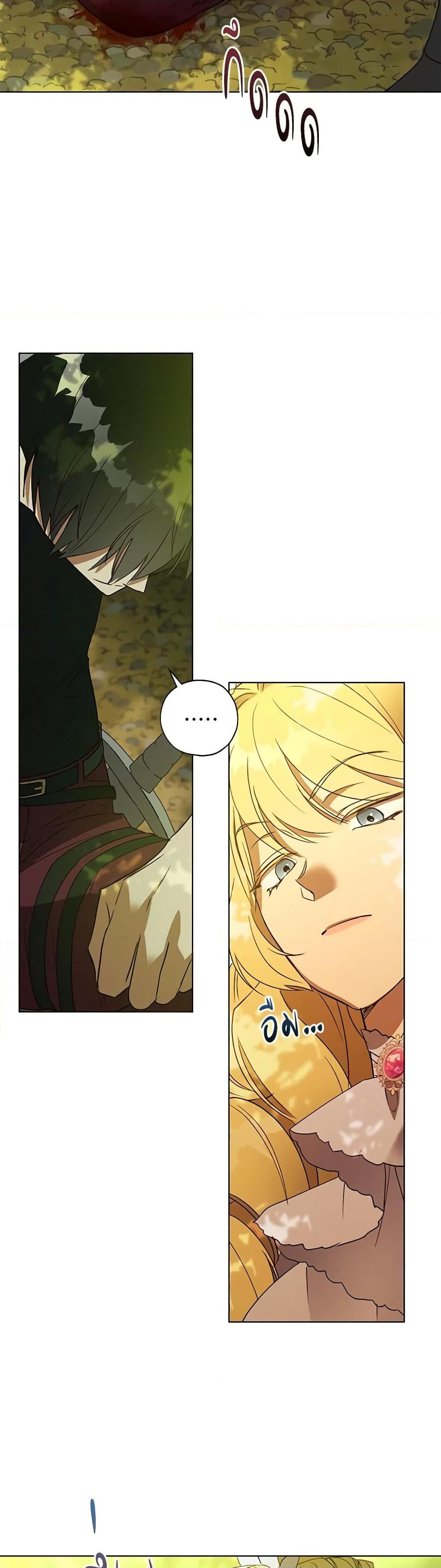 Manga-lc-com อ่านมังงะ อ่านการ์ตูน ออนไลน์ ฟรี Revolutionary Princess Eve ตอนที่ 1 2 3 4 5 6 7 8 9 10 11 12 13 14 ฟรี ไม่มีโฆษณา Manga-lc - อ่าน มังงะ อ่าน การ์ตูน ออนไลน์ อ่านมังงะ ฟรี