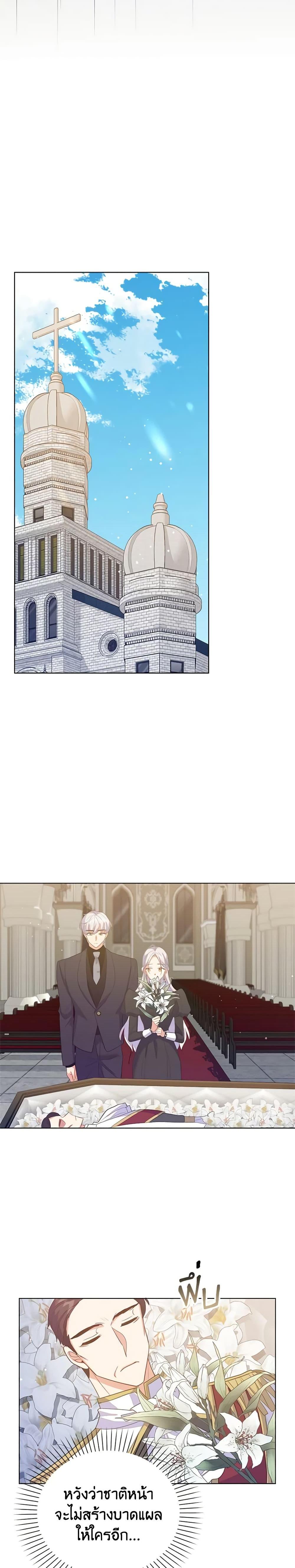 Manga-lc-com อ่านมังงะ อ่านการ์ตูน ออนไลน์ ฟรี Only Realized After Losing You ตอนที่ 1 2 3 4 5 6 7 8 9 10 11 12 13 14 ฟรี ไม่มีโฆษณา Manga-lc - อ่าน มังงะ อ่าน การ์ตูน ออนไลน์ อ่านมังงะ ฟรี