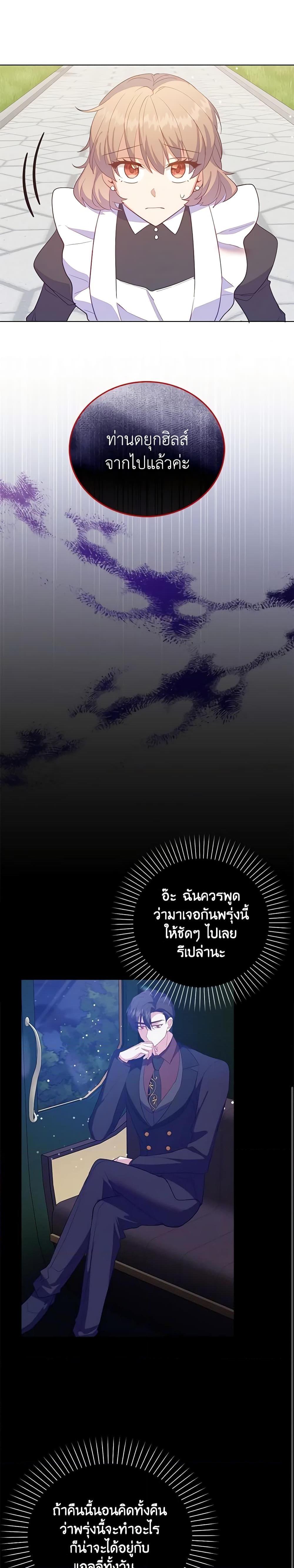 Manga-lc-com อ่านมังงะ อ่านการ์ตูน ออนไลน์ ฟรี Only Realized After Losing You ตอนที่ 1 2 3 4 5 6 7 8 9 10 11 12 13 14 ฟรี ไม่มีโฆษณา Manga-lc - อ่าน มังงะ อ่าน การ์ตูน ออนไลน์ อ่านมังงะ ฟรี