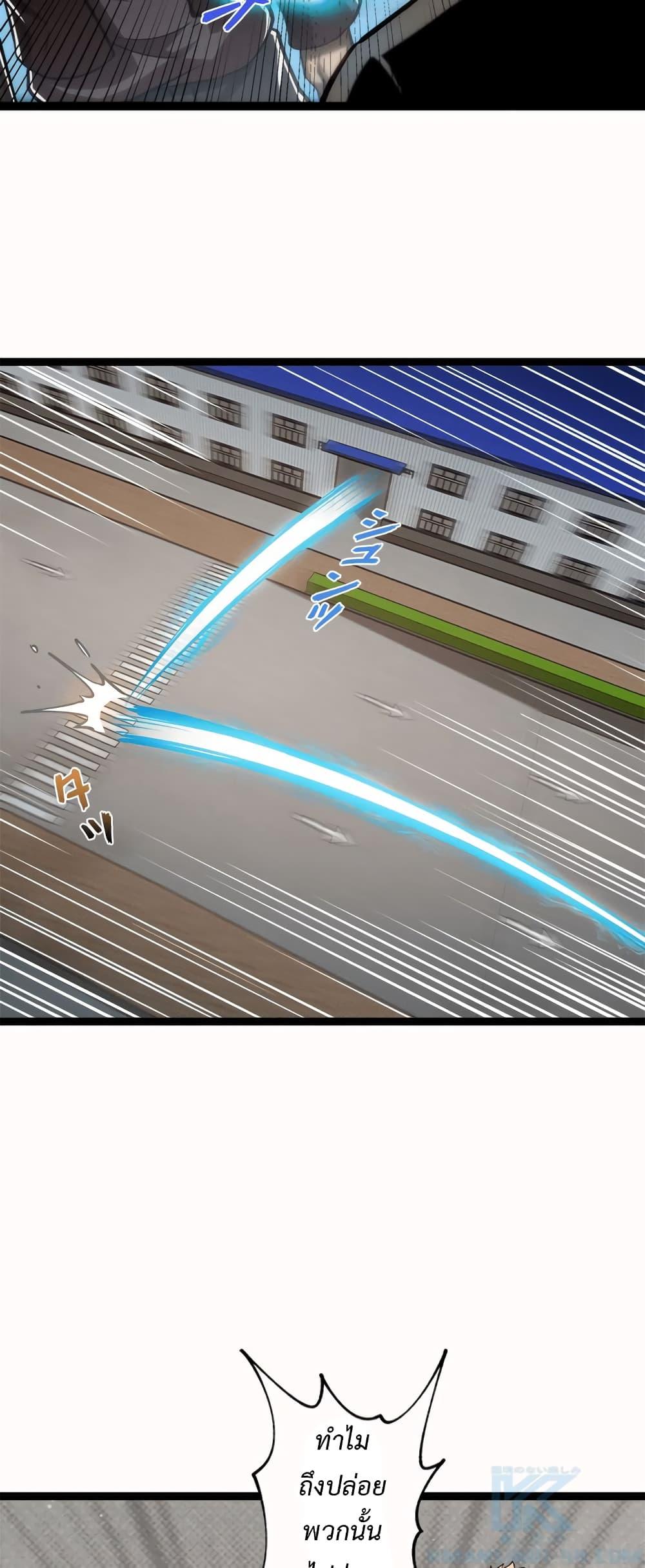 Manga-lc-com อ่านมังงะ อ่านการ์ตูน ออนไลน์ ฟรี Seed of the Abyss ตอนที่ 1 2 3 4 5 6 7 8 9 10 11 12 13 14 ฟรี ไม่มีโฆษณา Manga-lc - อ่าน มังงะ อ่าน การ์ตูน ออนไลน์ อ่านมังงะ ฟรี