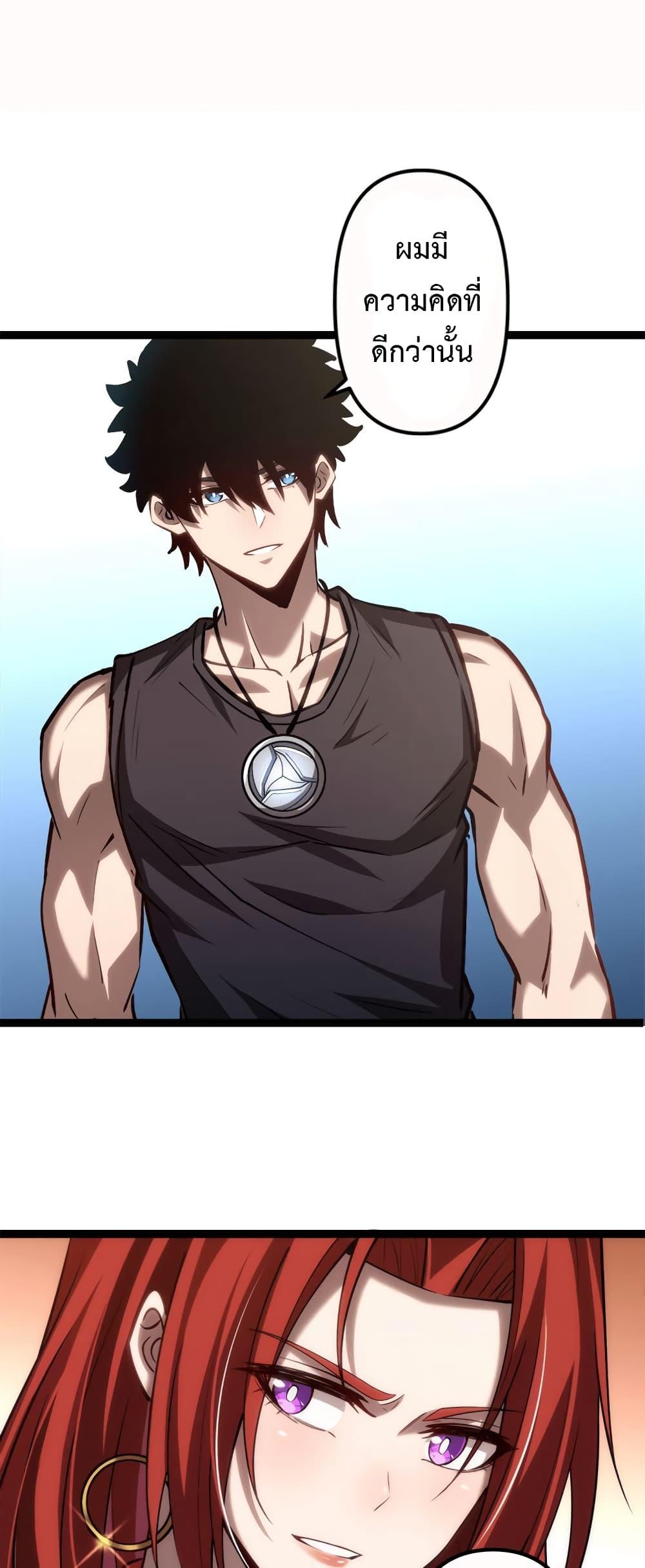 Manga-lc-com อ่านมังงะ อ่านการ์ตูน ออนไลน์ ฟรี Seed of the Abyss ตอนที่ 1 2 3 4 5 6 7 8 9 10 11 12 13 14 ฟรี ไม่มีโฆษณา Manga-lc - อ่าน มังงะ อ่าน การ์ตูน ออนไลน์ อ่านมังงะ ฟรี