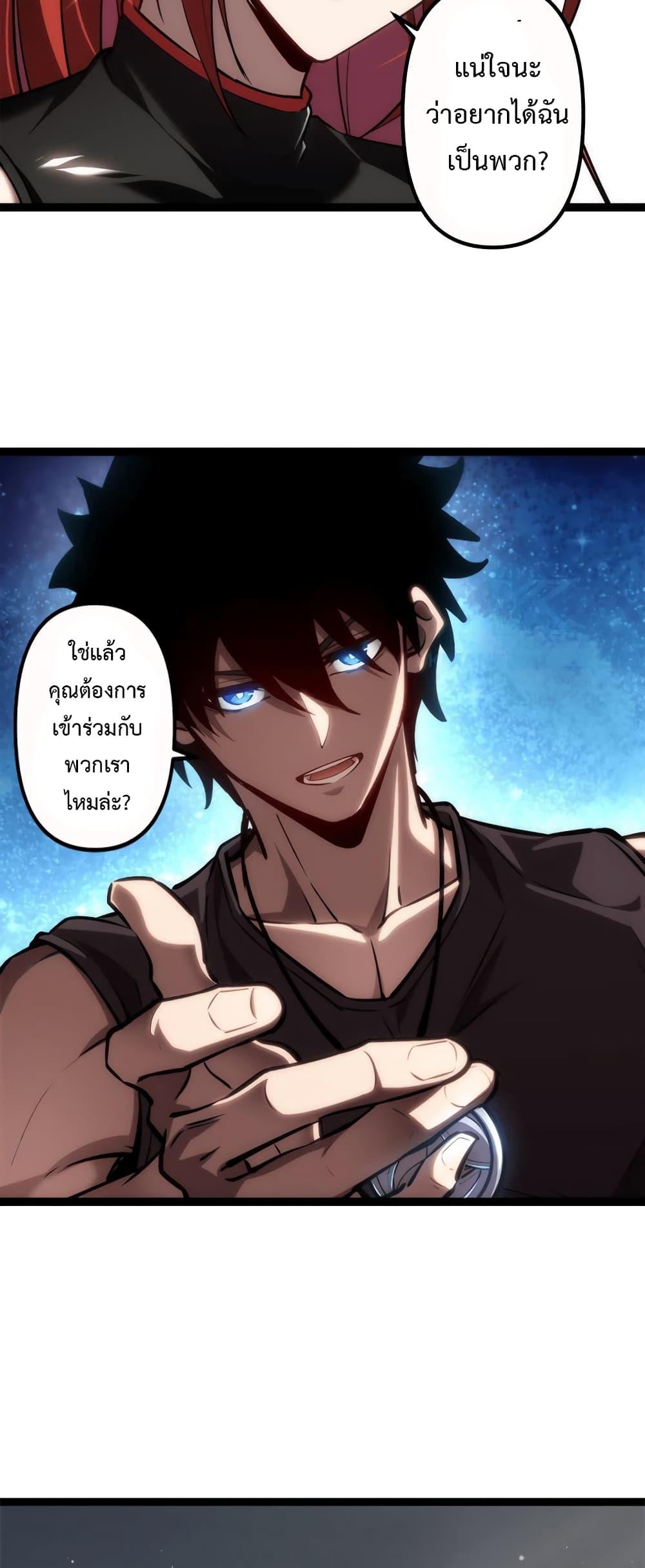 Manga-lc-com อ่านมังงะ อ่านการ์ตูน ออนไลน์ ฟรี Seed of the Abyss ตอนที่ 1 2 3 4 5 6 7 8 9 10 11 12 13 14 ฟรี ไม่มีโฆษณา Manga-lc - อ่าน มังงะ อ่าน การ์ตูน ออนไลน์ อ่านมังงะ ฟรี