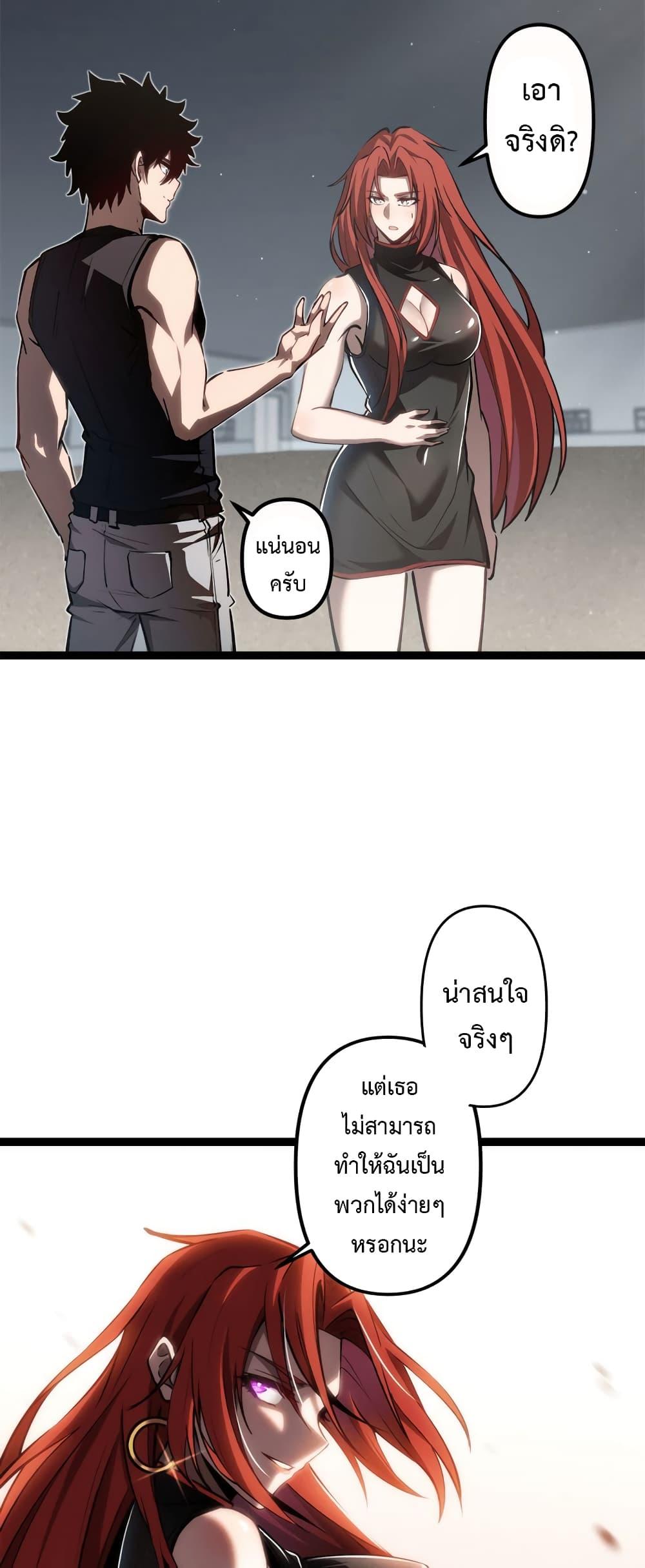 Manga-lc-com อ่านมังงะ อ่านการ์ตูน ออนไลน์ ฟรี Seed of the Abyss ตอนที่ 1 2 3 4 5 6 7 8 9 10 11 12 13 14 ฟรี ไม่มีโฆษณา Manga-lc - อ่าน มังงะ อ่าน การ์ตูน ออนไลน์ อ่านมังงะ ฟรี