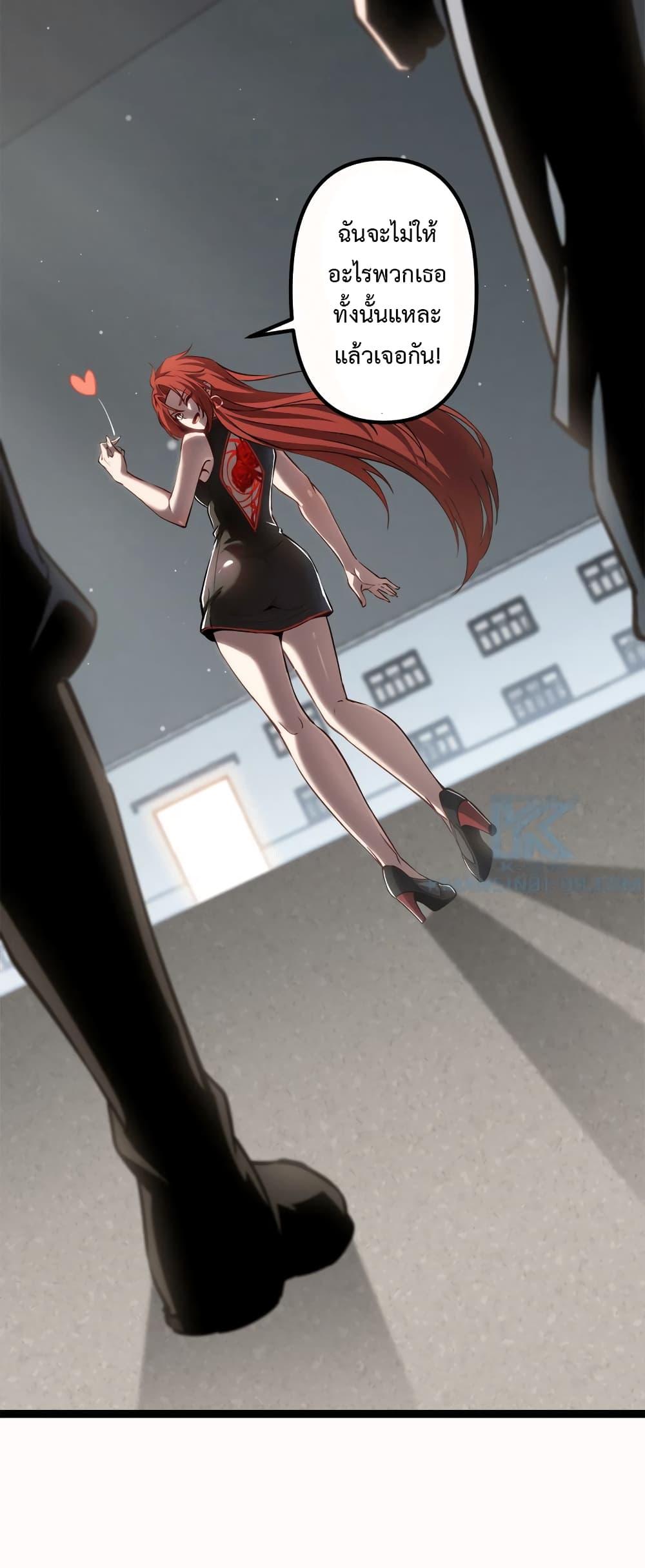 Manga-lc-com อ่านมังงะ อ่านการ์ตูน ออนไลน์ ฟรี Seed of the Abyss ตอนที่ 1 2 3 4 5 6 7 8 9 10 11 12 13 14 ฟรี ไม่มีโฆษณา Manga-lc - อ่าน มังงะ อ่าน การ์ตูน ออนไลน์ อ่านมังงะ ฟรี