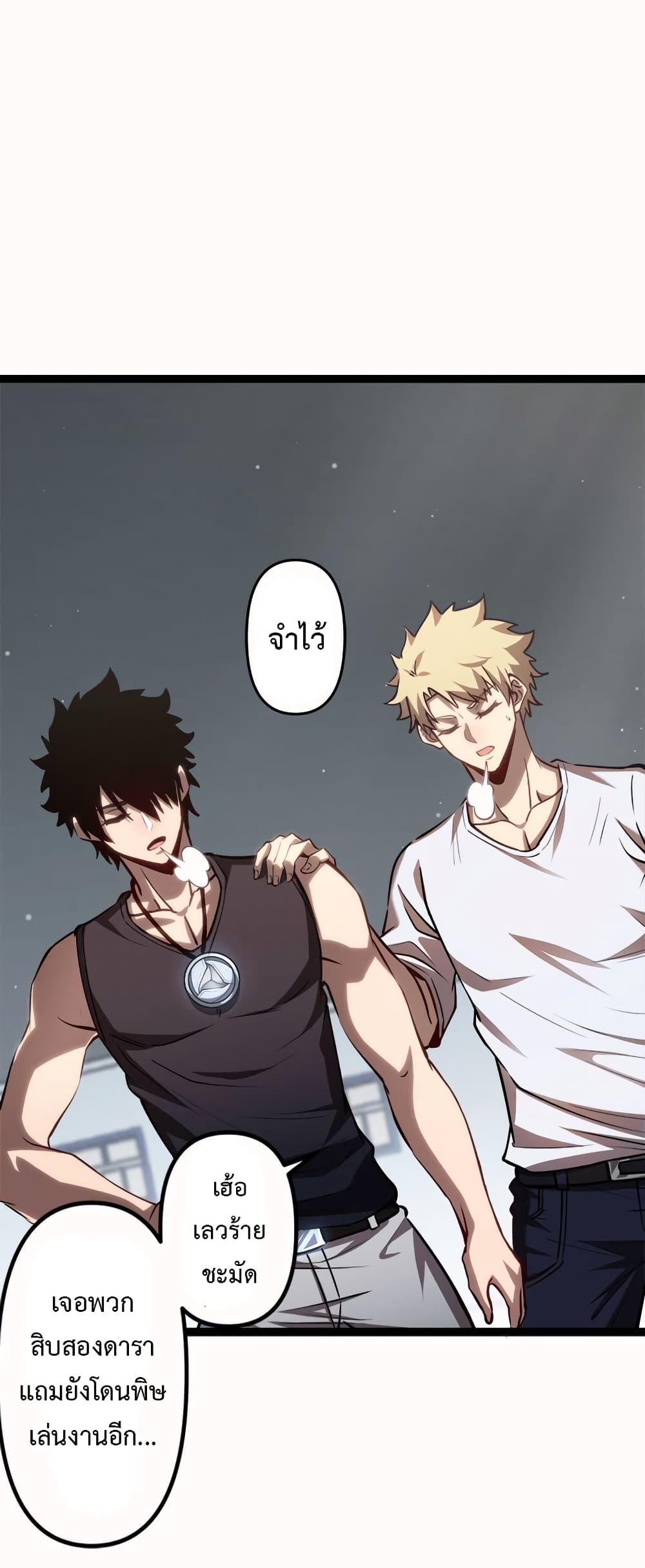 Manga-lc-com อ่านมังงะ อ่านการ์ตูน ออนไลน์ ฟรี Seed of the Abyss ตอนที่ 1 2 3 4 5 6 7 8 9 10 11 12 13 14 ฟรี ไม่มีโฆษณา Manga-lc - อ่าน มังงะ อ่าน การ์ตูน ออนไลน์ อ่านมังงะ ฟรี