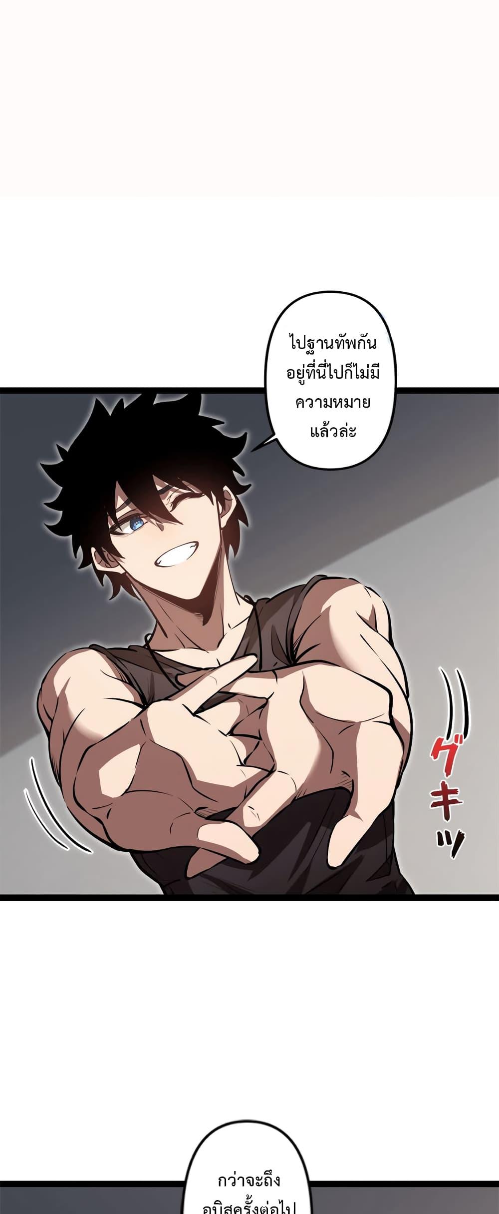 Manga-lc-com อ่านมังงะ อ่านการ์ตูน ออนไลน์ ฟรี Seed of the Abyss ตอนที่ 1 2 3 4 5 6 7 8 9 10 11 12 13 14 ฟรี ไม่มีโฆษณา Manga-lc - อ่าน มังงะ อ่าน การ์ตูน ออนไลน์ อ่านมังงะ ฟรี