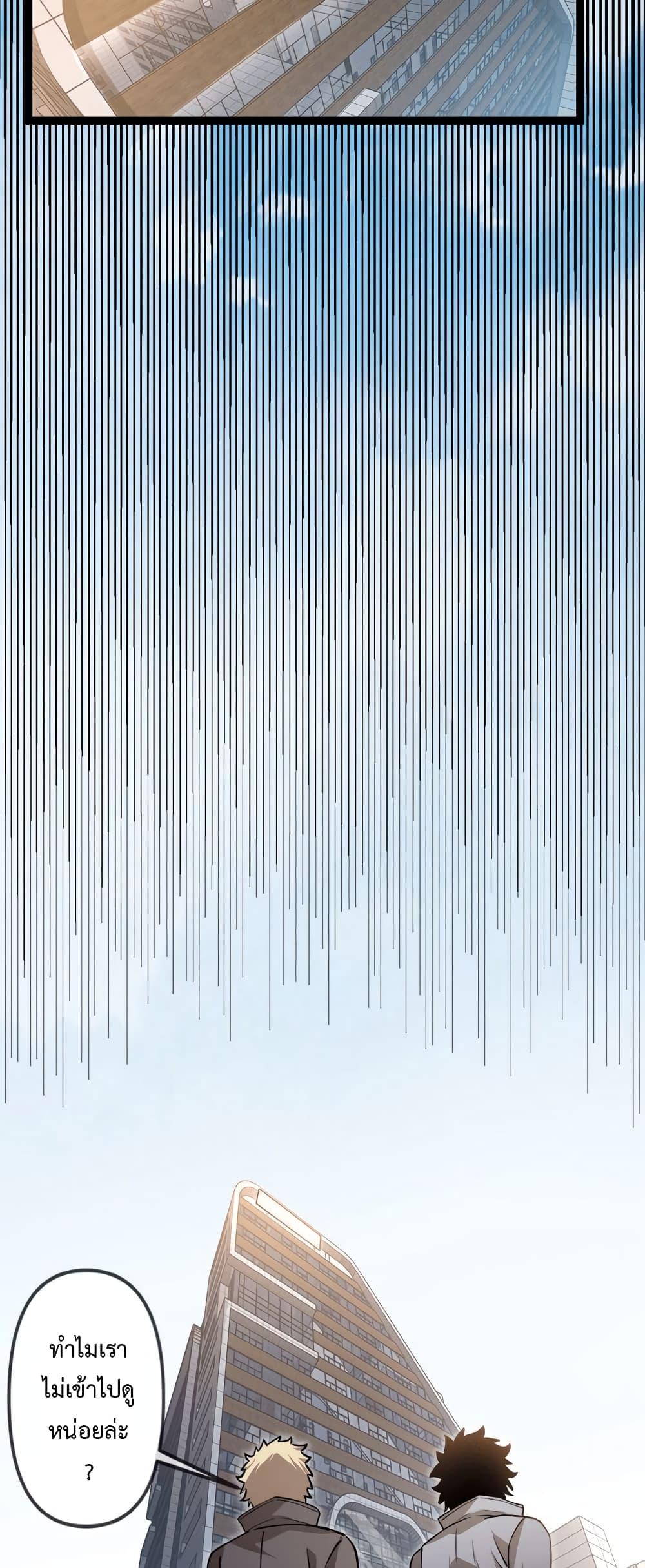 Manga-lc-com อ่านมังงะ อ่านการ์ตูน ออนไลน์ ฟรี Seed of the Abyss ตอนที่ 1 2 3 4 5 6 7 8 9 10 11 12 13 14 ฟรี ไม่มีโฆษณา Manga-lc - อ่าน มังงะ อ่าน การ์ตูน ออนไลน์ อ่านมังงะ ฟรี