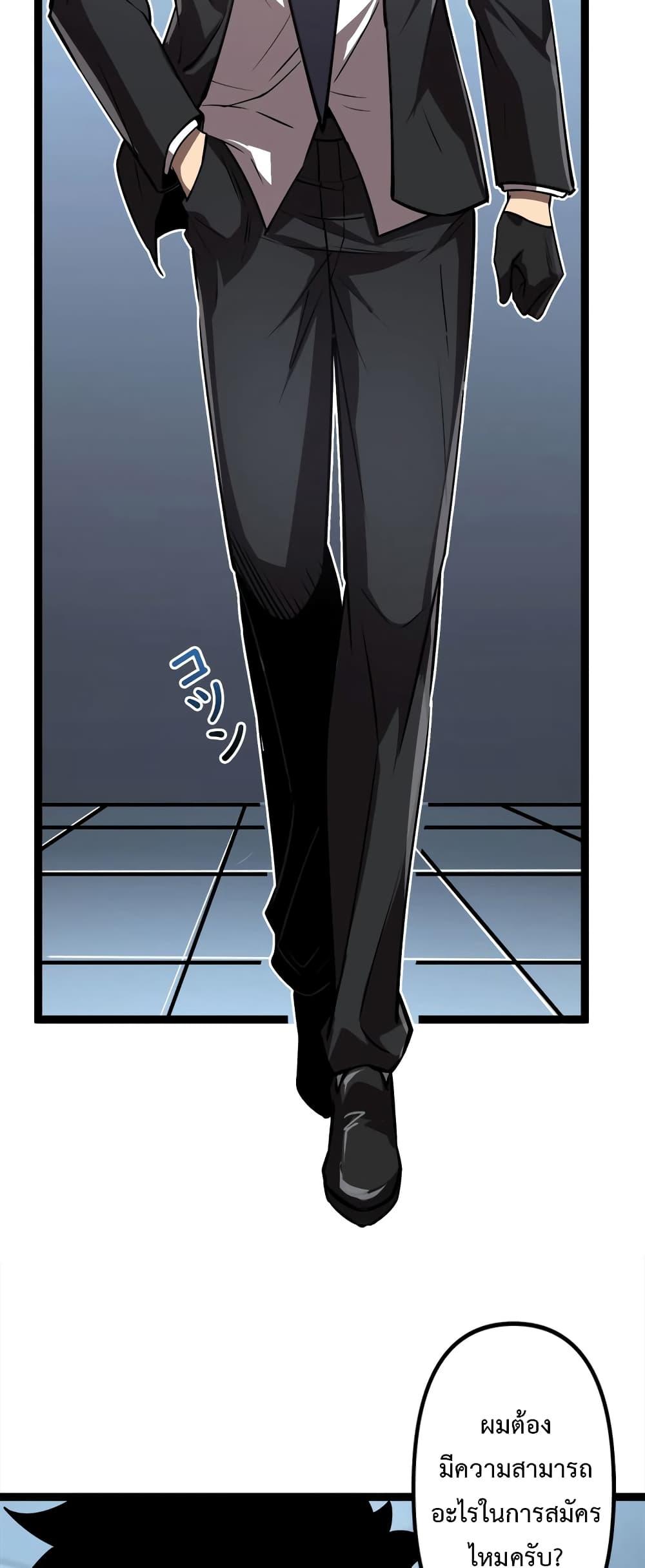 Manga-lc-com อ่านมังงะ อ่านการ์ตูน ออนไลน์ ฟรี Seed of the Abyss ตอนที่ 1 2 3 4 5 6 7 8 9 10 11 12 13 14 ฟรี ไม่มีโฆษณา Manga-lc - อ่าน มังงะ อ่าน การ์ตูน ออนไลน์ อ่านมังงะ ฟรี