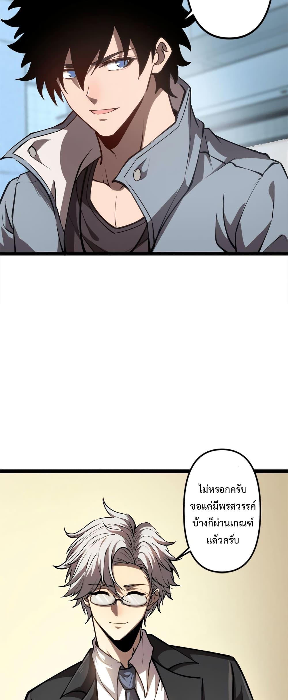 Manga-lc-com อ่านมังงะ อ่านการ์ตูน ออนไลน์ ฟรี Seed of the Abyss ตอนที่ 1 2 3 4 5 6 7 8 9 10 11 12 13 14 ฟรี ไม่มีโฆษณา Manga-lc - อ่าน มังงะ อ่าน การ์ตูน ออนไลน์ อ่านมังงะ ฟรี