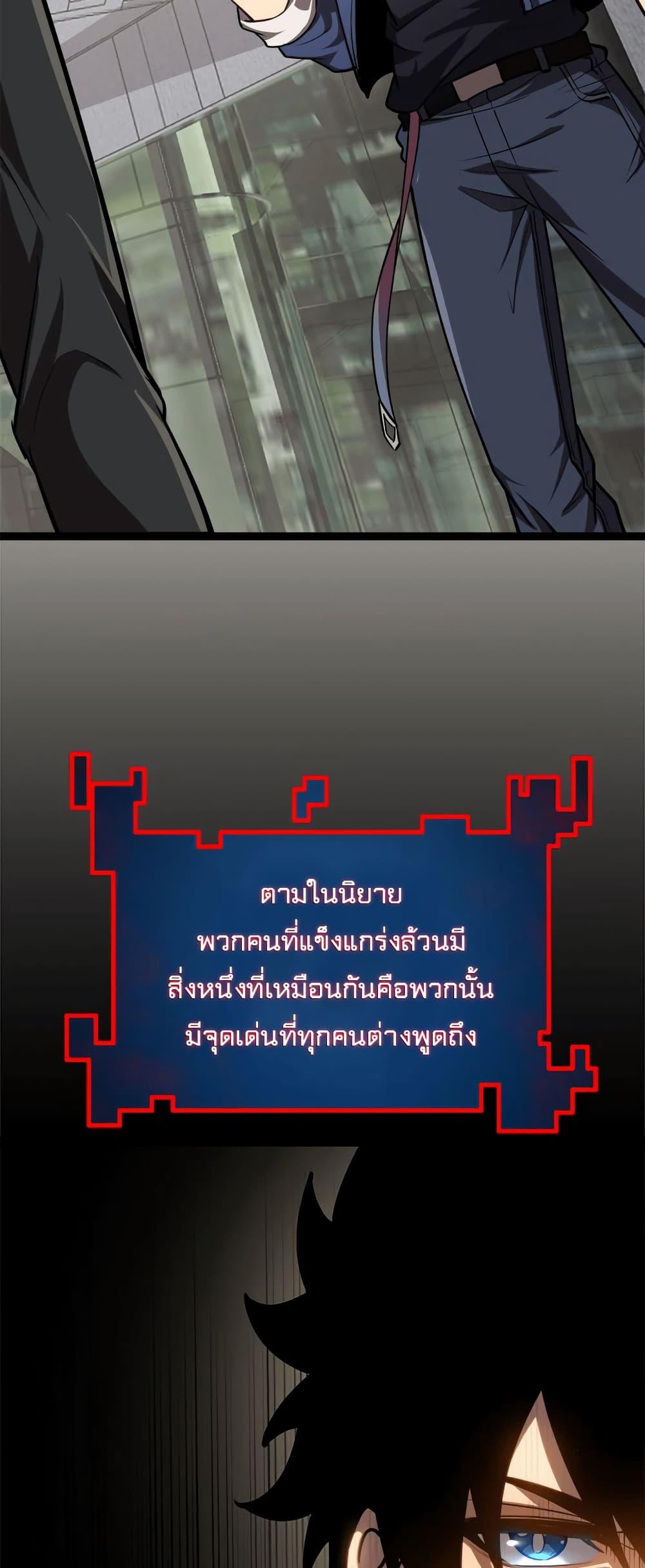 Manga-lc-com อ่านมังงะ อ่านการ์ตูน ออนไลน์ ฟรี Seed of the Abyss ตอนที่ 1 2 3 4 5 6 7 8 9 10 11 12 13 14 ฟรี ไม่มีโฆษณา Manga-lc - อ่าน มังงะ อ่าน การ์ตูน ออนไลน์ อ่านมังงะ ฟรี