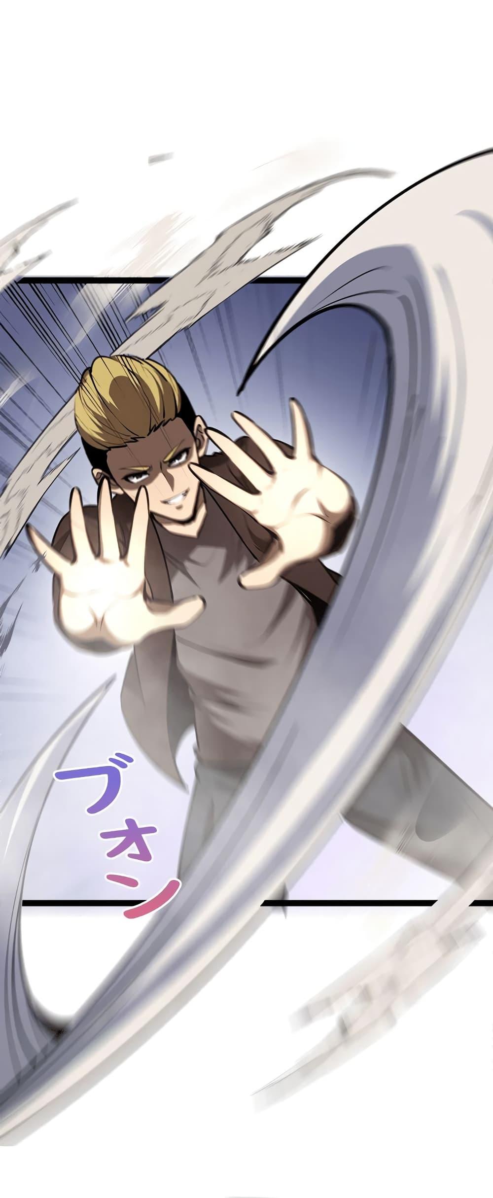 Manga-lc-com อ่านมังงะ อ่านการ์ตูน ออนไลน์ ฟรี Seed of the Abyss ตอนที่ 1 2 3 4 5 6 7 8 9 10 11 12 13 14 ฟรี ไม่มีโฆษณา Manga-lc - อ่าน มังงะ อ่าน การ์ตูน ออนไลน์ อ่านมังงะ ฟรี