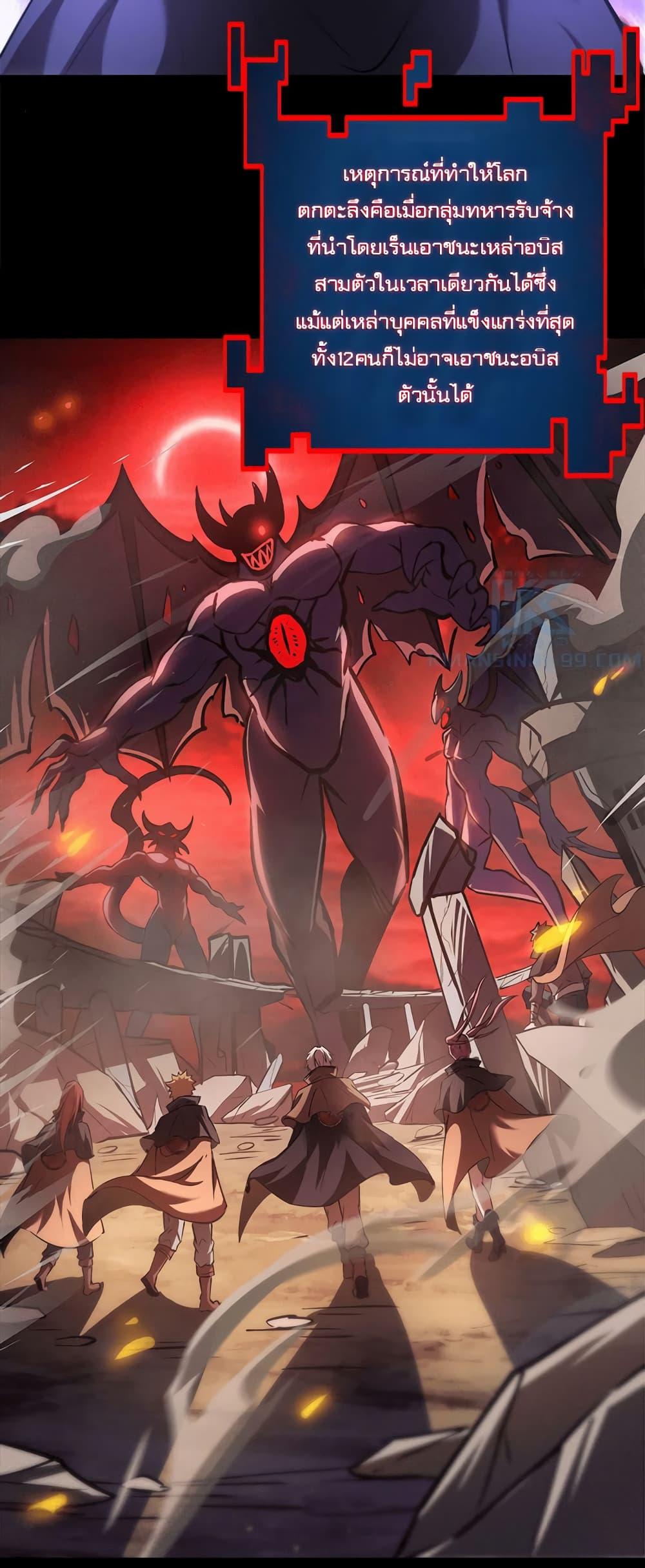 Manga-lc-com อ่านมังงะ อ่านการ์ตูน ออนไลน์ ฟรี Seed of the Abyss ตอนที่ 1 2 3 4 5 6 7 8 9 10 11 12 13 14 ฟรี ไม่มีโฆษณา Manga-lc - อ่าน มังงะ อ่าน การ์ตูน ออนไลน์ อ่านมังงะ ฟรี