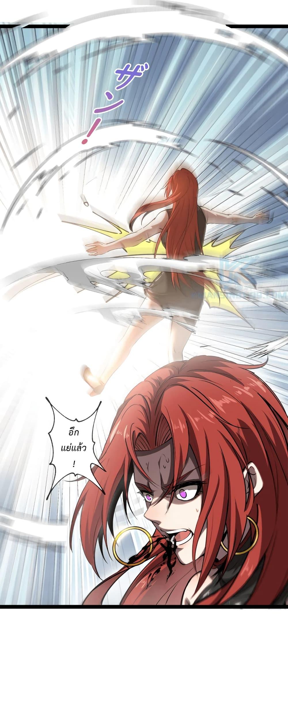 Manga-lc-com อ่านมังงะ อ่านการ์ตูน ออนไลน์ ฟรี Seed of the Abyss ตอนที่ 1 2 3 4 5 6 7 8 9 10 11 12 13 14 ฟรี ไม่มีโฆษณา Manga-lc - อ่าน มังงะ อ่าน การ์ตูน ออนไลน์ อ่านมังงะ ฟรี