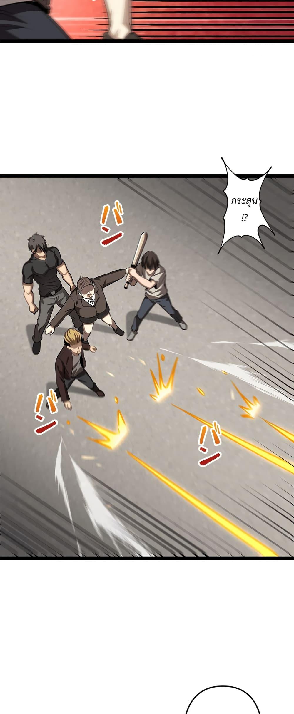 Manga-lc-com อ่านมังงะ อ่านการ์ตูน ออนไลน์ ฟรี Seed of the Abyss ตอนที่ 1 2 3 4 5 6 7 8 9 10 11 12 13 14 ฟรี ไม่มีโฆษณา Manga-lc - อ่าน มังงะ อ่าน การ์ตูน ออนไลน์ อ่านมังงะ ฟรี