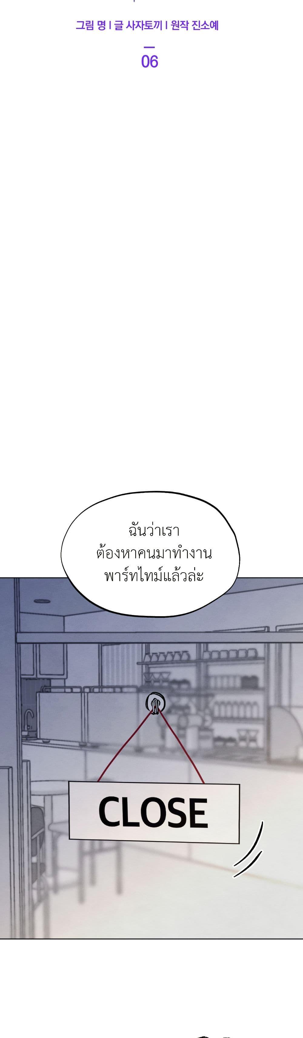 Manga-lc-com อ่านมังงะ อ่านการ์ตูน ออนไลน์ ฟรี Who Is the Liar ตอนที่ 1 2 3 4 5 6 7 8 9 10 11 12 13 14 ฟรี ไม่มีโฆษณา Manga-lc - อ่าน มังงะ อ่าน การ์ตูน ออนไลน์ อ่านมังงะ ฟรี