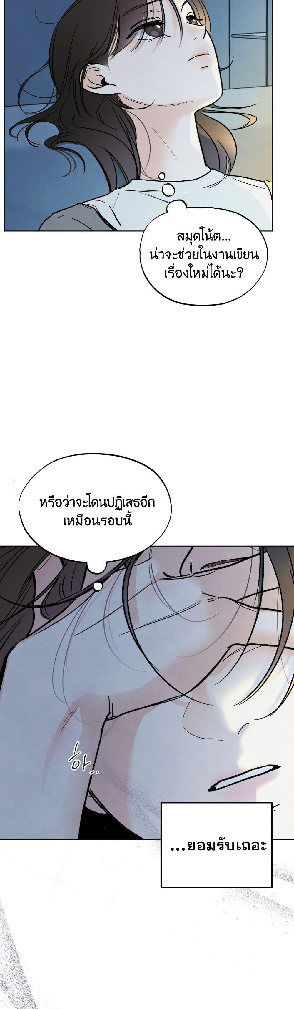 Manga-lc-com อ่านมังงะ อ่านการ์ตูน ออนไลน์ ฟรี Who Is the Liar ตอนที่ 1 2 3 4 5 6 7 8 9 10 11 12 13 14 ฟรี ไม่มีโฆษณา Manga-lc - อ่าน มังงะ อ่าน การ์ตูน ออนไลน์ อ่านมังงะ ฟรี