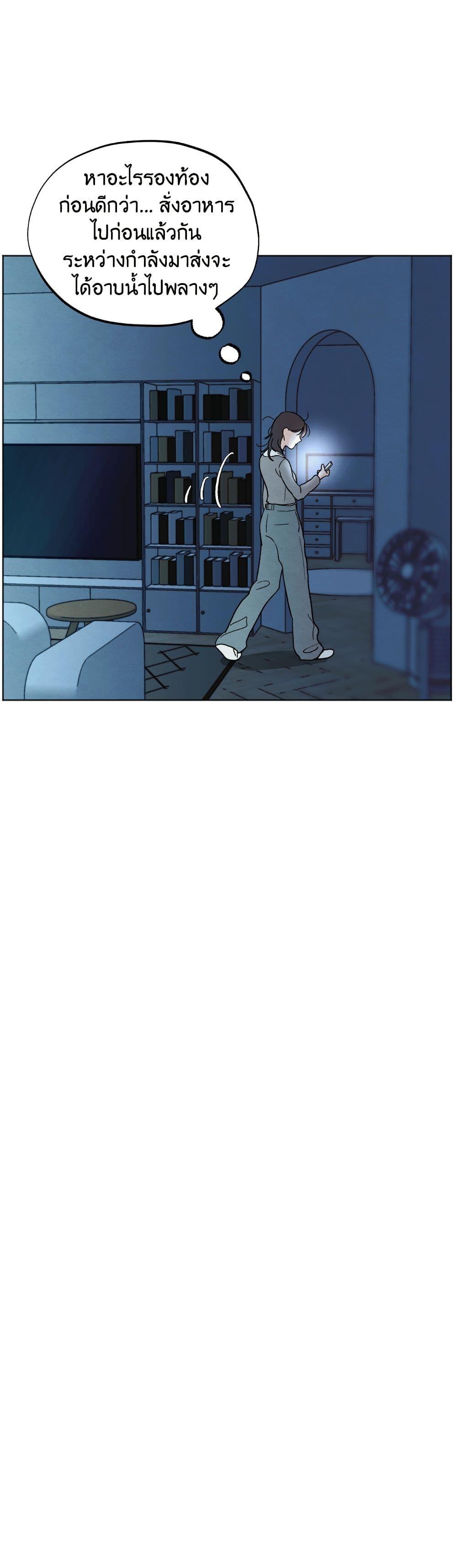 Manga-lc-com อ่านมังงะ อ่านการ์ตูน ออนไลน์ ฟรี Who Is the Liar ตอนที่ 1 2 3 4 5 6 7 8 9 10 11 12 13 14 ฟรี ไม่มีโฆษณา Manga-lc - อ่าน มังงะ อ่าน การ์ตูน ออนไลน์ อ่านมังงะ ฟรี