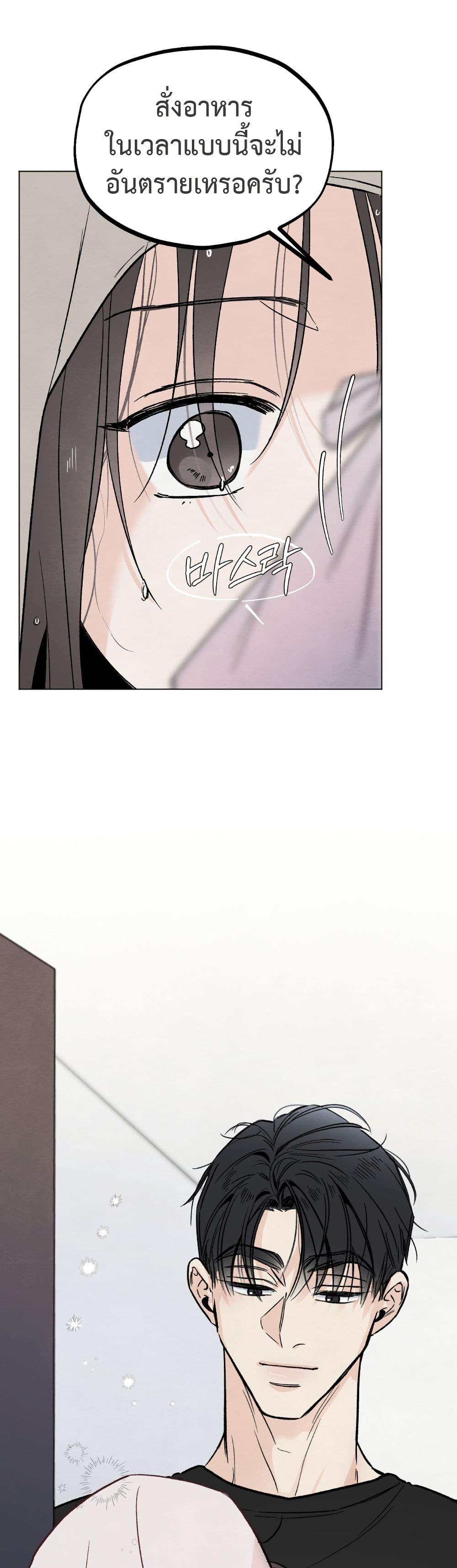 Manga-lc-com อ่านมังงะ อ่านการ์ตูน ออนไลน์ ฟรี Who Is the Liar ตอนที่ 1 2 3 4 5 6 7 8 9 10 11 12 13 14 ฟรี ไม่มีโฆษณา Manga-lc - อ่าน มังงะ อ่าน การ์ตูน ออนไลน์ อ่านมังงะ ฟรี