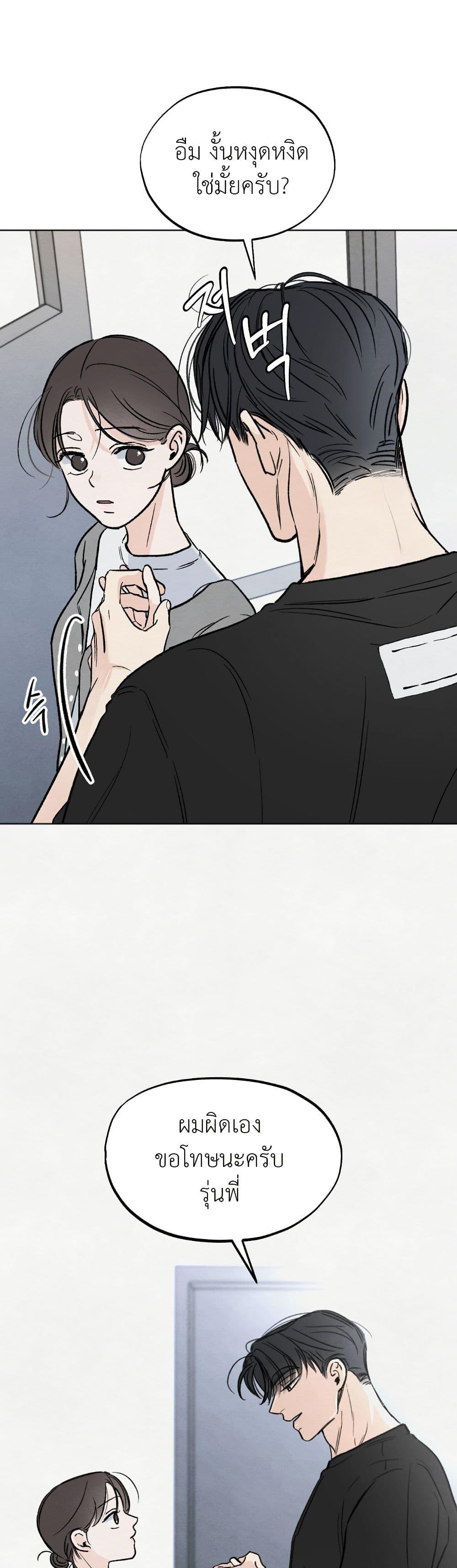 Manga-lc-com อ่านมังงะ อ่านการ์ตูน ออนไลน์ ฟรี Who Is the Liar ตอนที่ 1 2 3 4 5 6 7 8 9 10 11 12 13 14 ฟรี ไม่มีโฆษณา Manga-lc - อ่าน มังงะ อ่าน การ์ตูน ออนไลน์ อ่านมังงะ ฟรี