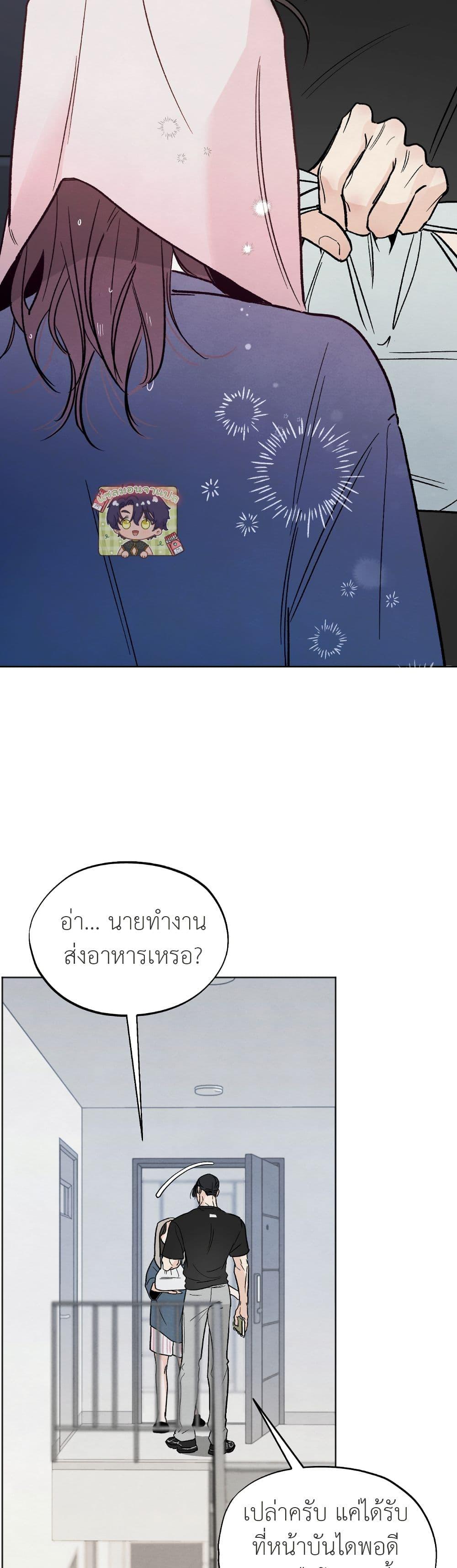 Manga-lc-com อ่านมังงะ อ่านการ์ตูน ออนไลน์ ฟรี Who Is the Liar ตอนที่ 1 2 3 4 5 6 7 8 9 10 11 12 13 14 ฟรี ไม่มีโฆษณา Manga-lc - อ่าน มังงะ อ่าน การ์ตูน ออนไลน์ อ่านมังงะ ฟรี
