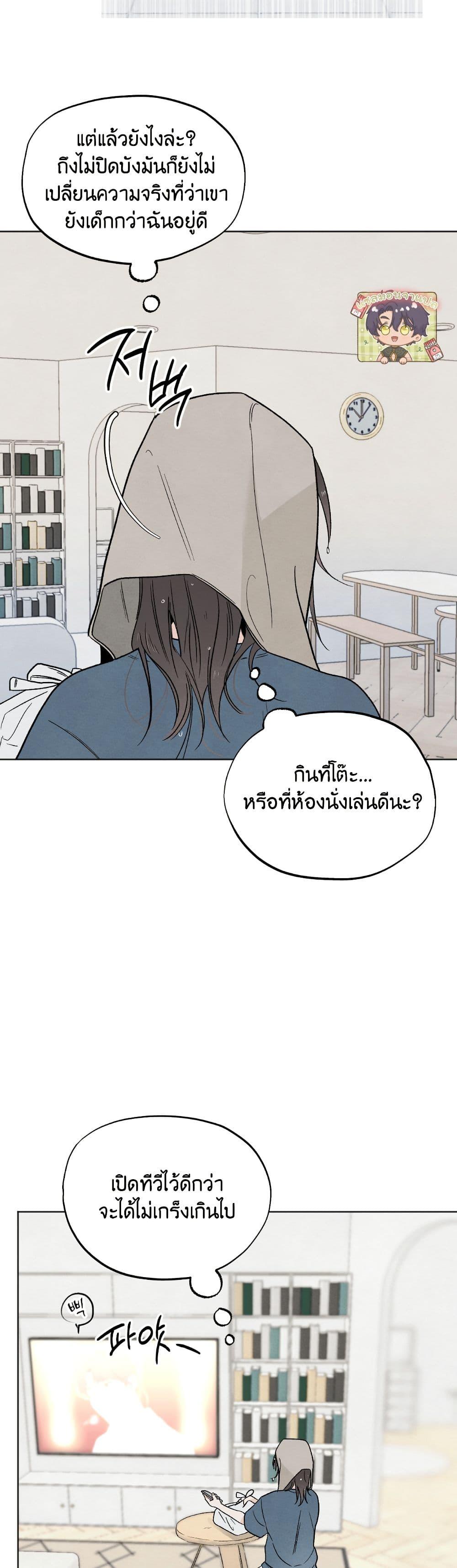 Manga-lc-com อ่านมังงะ อ่านการ์ตูน ออนไลน์ ฟรี Who Is the Liar ตอนที่ 1 2 3 4 5 6 7 8 9 10 11 12 13 14 ฟรี ไม่มีโฆษณา Manga-lc - อ่าน มังงะ อ่าน การ์ตูน ออนไลน์ อ่านมังงะ ฟรี