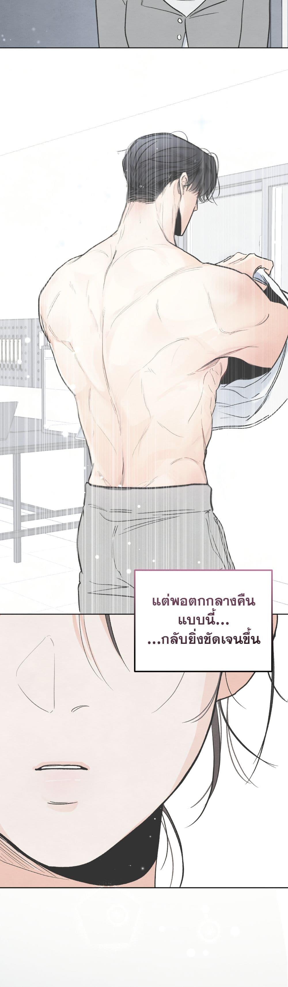 Manga-lc-com อ่านมังงะ อ่านการ์ตูน ออนไลน์ ฟรี Who Is the Liar ตอนที่ 1 2 3 4 5 6 7 8 9 10 11 12 13 14 ฟรี ไม่มีโฆษณา Manga-lc - อ่าน มังงะ อ่าน การ์ตูน ออนไลน์ อ่านมังงะ ฟรี