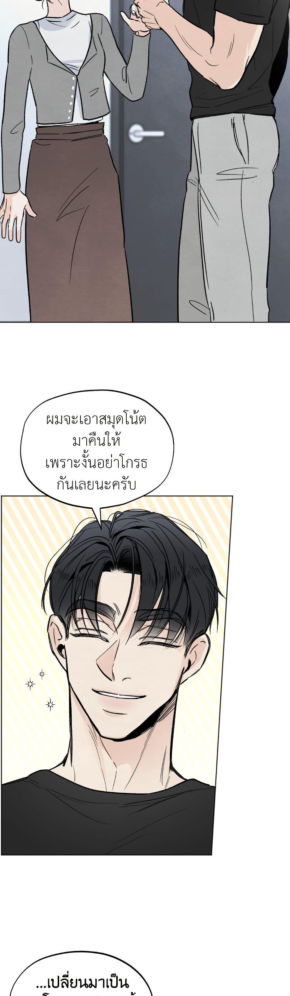 Manga-lc-com อ่านมังงะ อ่านการ์ตูน ออนไลน์ ฟรี Who Is the Liar ตอนที่ 1 2 3 4 5 6 7 8 9 10 11 12 13 14 ฟรี ไม่มีโฆษณา Manga-lc - อ่าน มังงะ อ่าน การ์ตูน ออนไลน์ อ่านมังงะ ฟรี