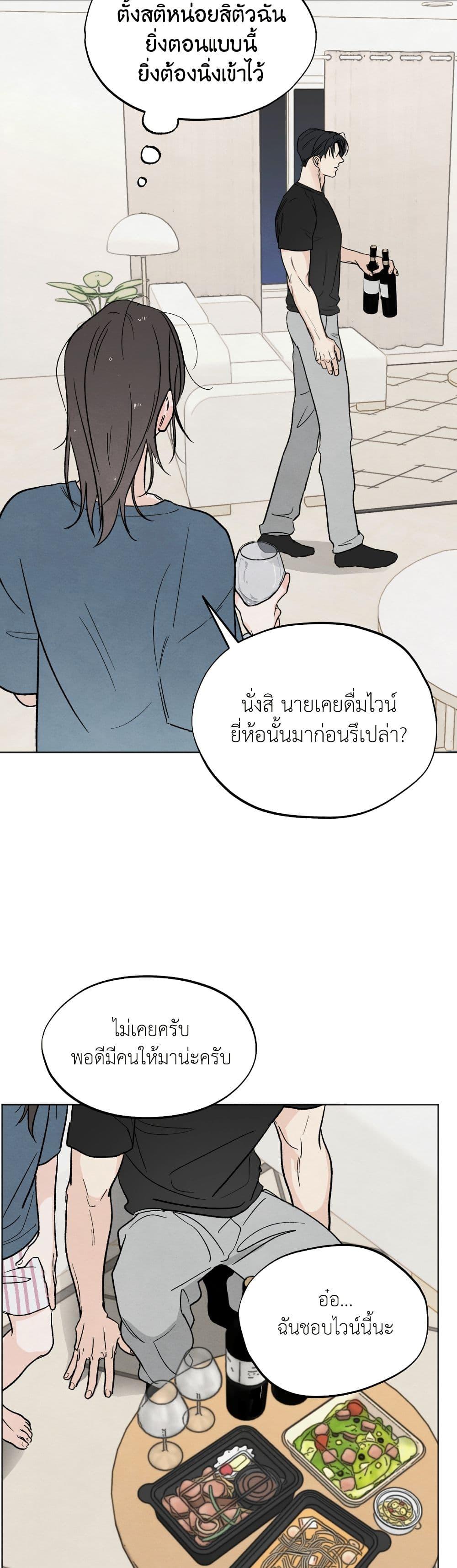 Manga-lc-com อ่านมังงะ อ่านการ์ตูน ออนไลน์ ฟรี Who Is the Liar ตอนที่ 1 2 3 4 5 6 7 8 9 10 11 12 13 14 ฟรี ไม่มีโฆษณา Manga-lc - อ่าน มังงะ อ่าน การ์ตูน ออนไลน์ อ่านมังงะ ฟรี