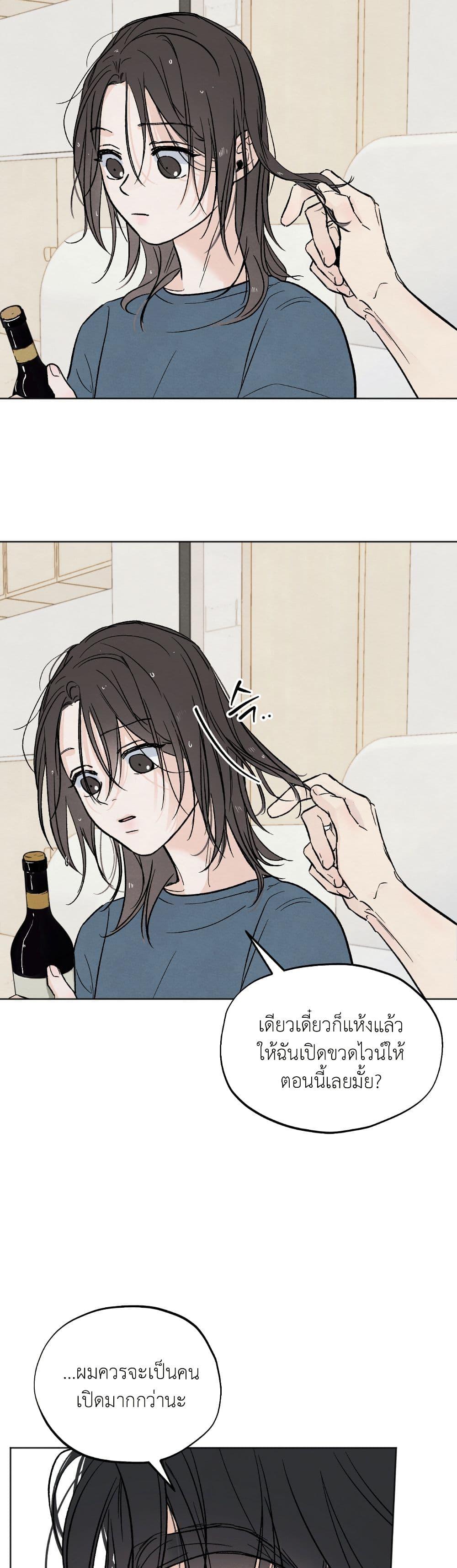 Manga-lc-com อ่านมังงะ อ่านการ์ตูน ออนไลน์ ฟรี Who Is the Liar ตอนที่ 1 2 3 4 5 6 7 8 9 10 11 12 13 14 ฟรี ไม่มีโฆษณา Manga-lc - อ่าน มังงะ อ่าน การ์ตูน ออนไลน์ อ่านมังงะ ฟรี