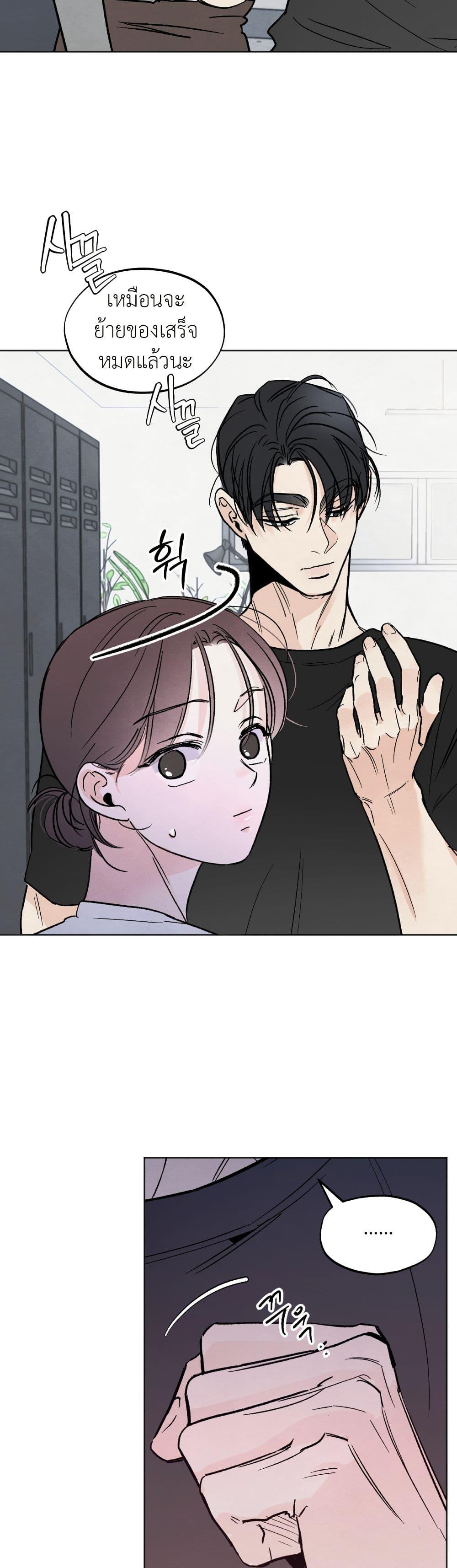 Manga-lc-com อ่านมังงะ อ่านการ์ตูน ออนไลน์ ฟรี Who Is the Liar ตอนที่ 1 2 3 4 5 6 7 8 9 10 11 12 13 14 ฟรี ไม่มีโฆษณา Manga-lc - อ่าน มังงะ อ่าน การ์ตูน ออนไลน์ อ่านมังงะ ฟรี