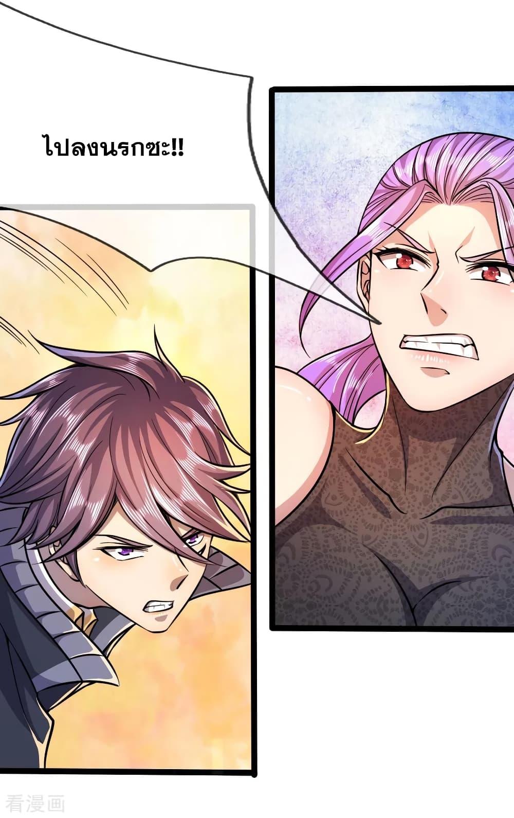 Manga-lc-com อ่านมังงะ อ่านการ์ตูน ออนไลน์ ฟรี Medical Martial Arts ตอนที่ 1 2 3 4 5 6 7 8 9 10 11 12 13 14 ฟรี ไม่มีโฆษณา Manga-lc - อ่าน มังงะ อ่าน การ์ตูน ออนไลน์ อ่านมังงะ ฟรี