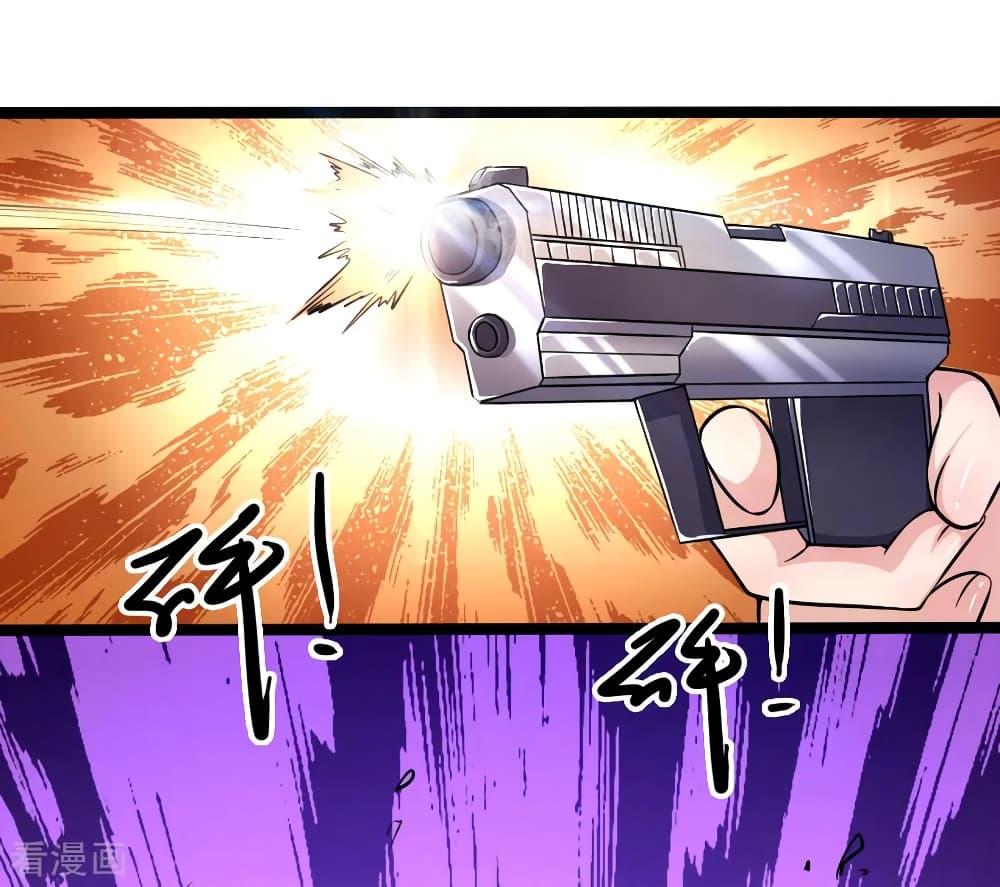Manga-lc-com อ่านมังงะ อ่านการ์ตูน ออนไลน์ ฟรี Medical Martial Arts ตอนที่ 1 2 3 4 5 6 7 8 9 10 11 12 13 14 ฟรี ไม่มีโฆษณา Manga-lc - อ่าน มังงะ อ่าน การ์ตูน ออนไลน์ อ่านมังงะ ฟรี