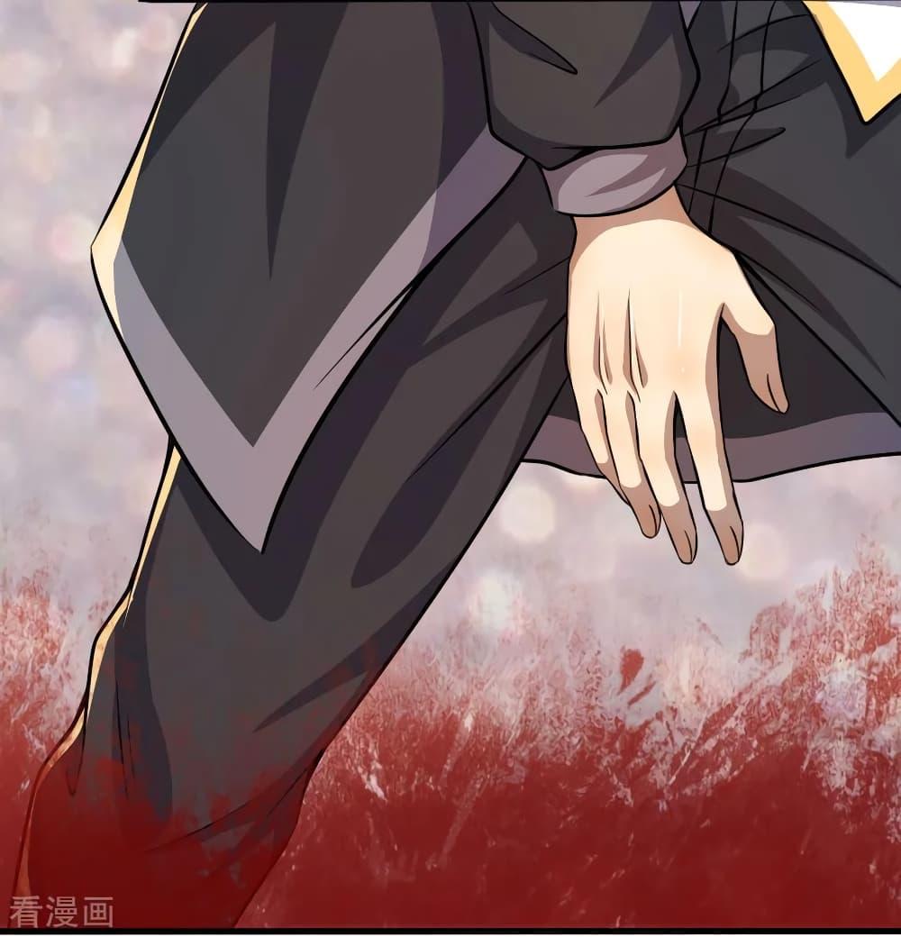 Manga-lc-com อ่านมังงะ อ่านการ์ตูน ออนไลน์ ฟรี Medical Martial Arts ตอนที่ 1 2 3 4 5 6 7 8 9 10 11 12 13 14 ฟรี ไม่มีโฆษณา Manga-lc - อ่าน มังงะ อ่าน การ์ตูน ออนไลน์ อ่านมังงะ ฟรี