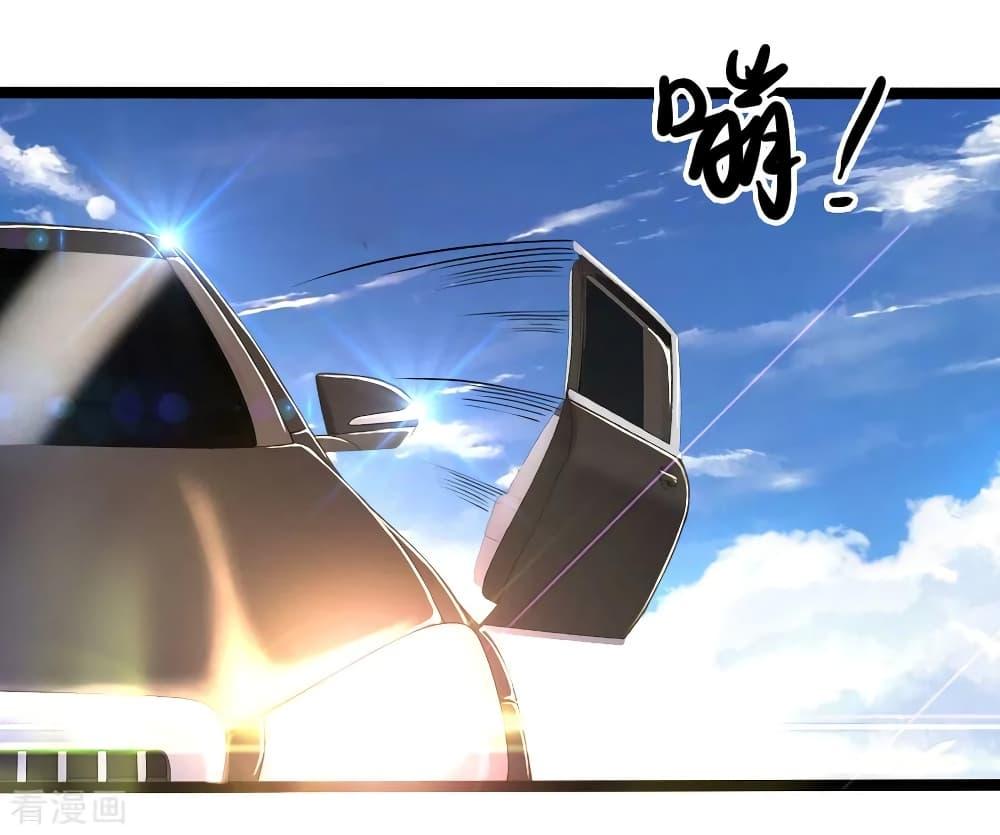 Manga-lc-com อ่านมังงะ อ่านการ์ตูน ออนไลน์ ฟรี Medical Martial Arts ตอนที่ 1 2 3 4 5 6 7 8 9 10 11 12 13 14 ฟรี ไม่มีโฆษณา Manga-lc - อ่าน มังงะ อ่าน การ์ตูน ออนไลน์ อ่านมังงะ ฟรี