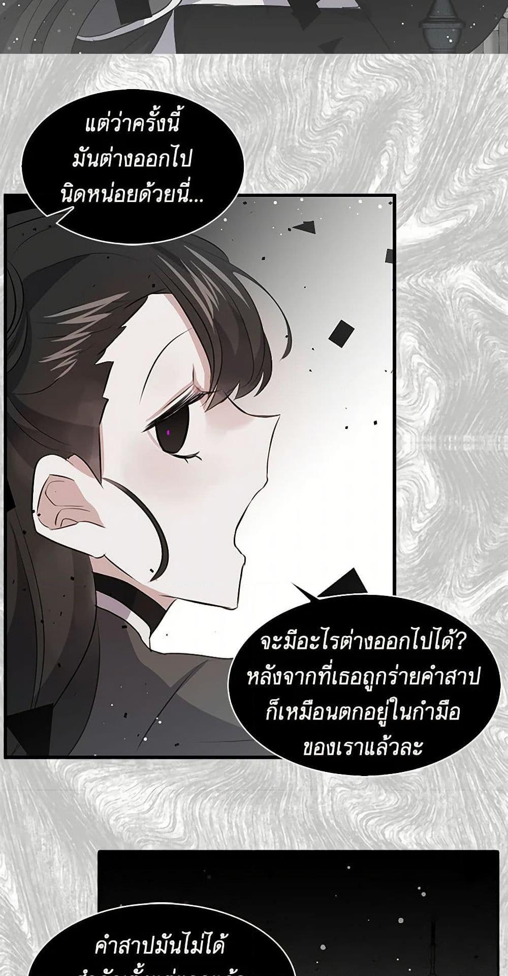 Manga-lc-com อ่านมังงะ อ่านการ์ตูน ออนไลน์ ฟรี I’m the Ex-Girlfriend of a Soldier ตอนที่ 1 2 3 4 5 6 7 8 9 10 11 12 13 14 ฟรี ไม่มีโฆษณา Manga-lc - อ่าน มังงะ อ่าน การ์ตูน ออนไลน์ อ่านมังงะ ฟรี