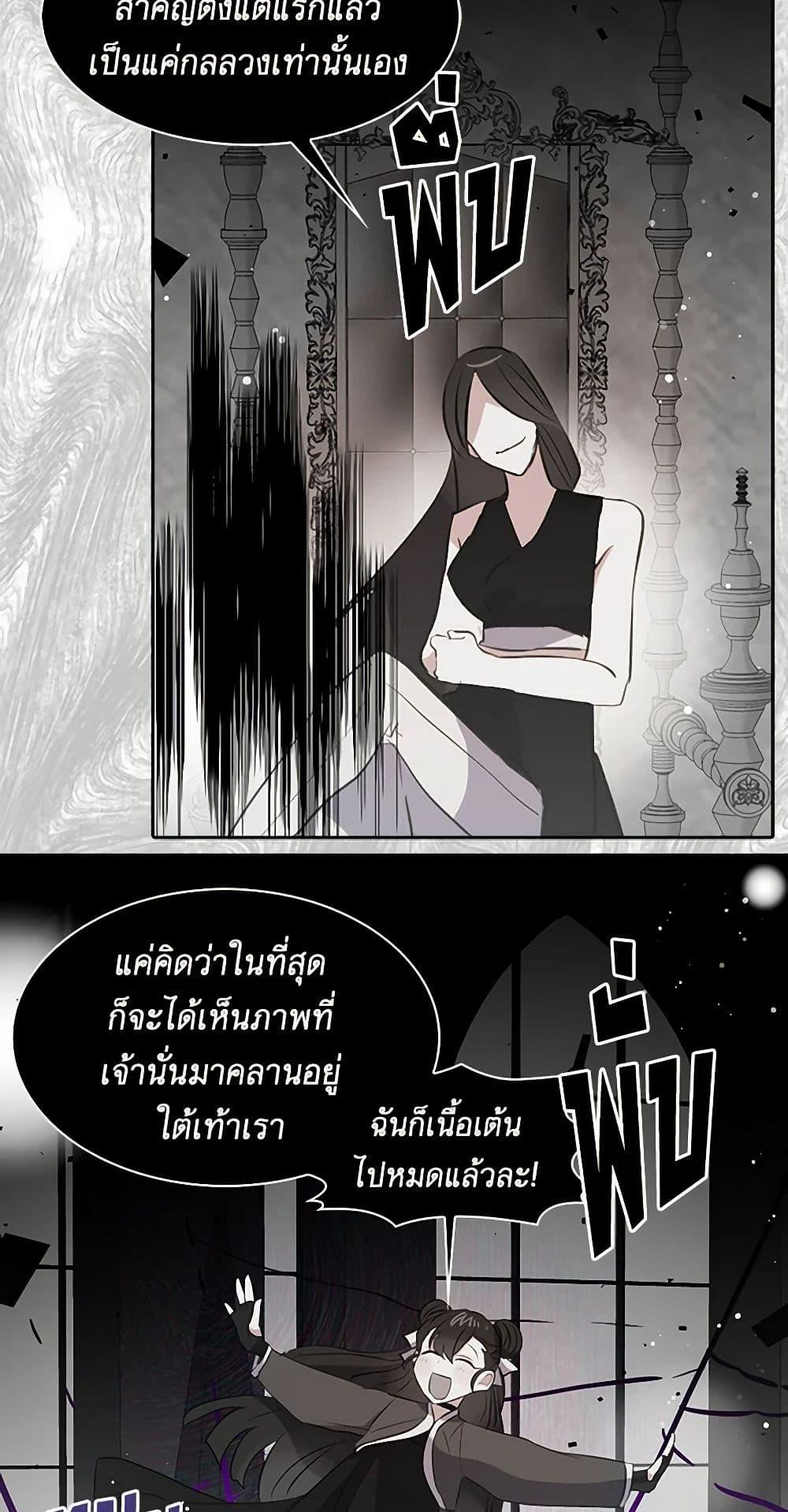 Manga-lc-com อ่านมังงะ อ่านการ์ตูน ออนไลน์ ฟรี I’m the Ex-Girlfriend of a Soldier ตอนที่ 1 2 3 4 5 6 7 8 9 10 11 12 13 14 ฟรี ไม่มีโฆษณา Manga-lc - อ่าน มังงะ อ่าน การ์ตูน ออนไลน์ อ่านมังงะ ฟรี