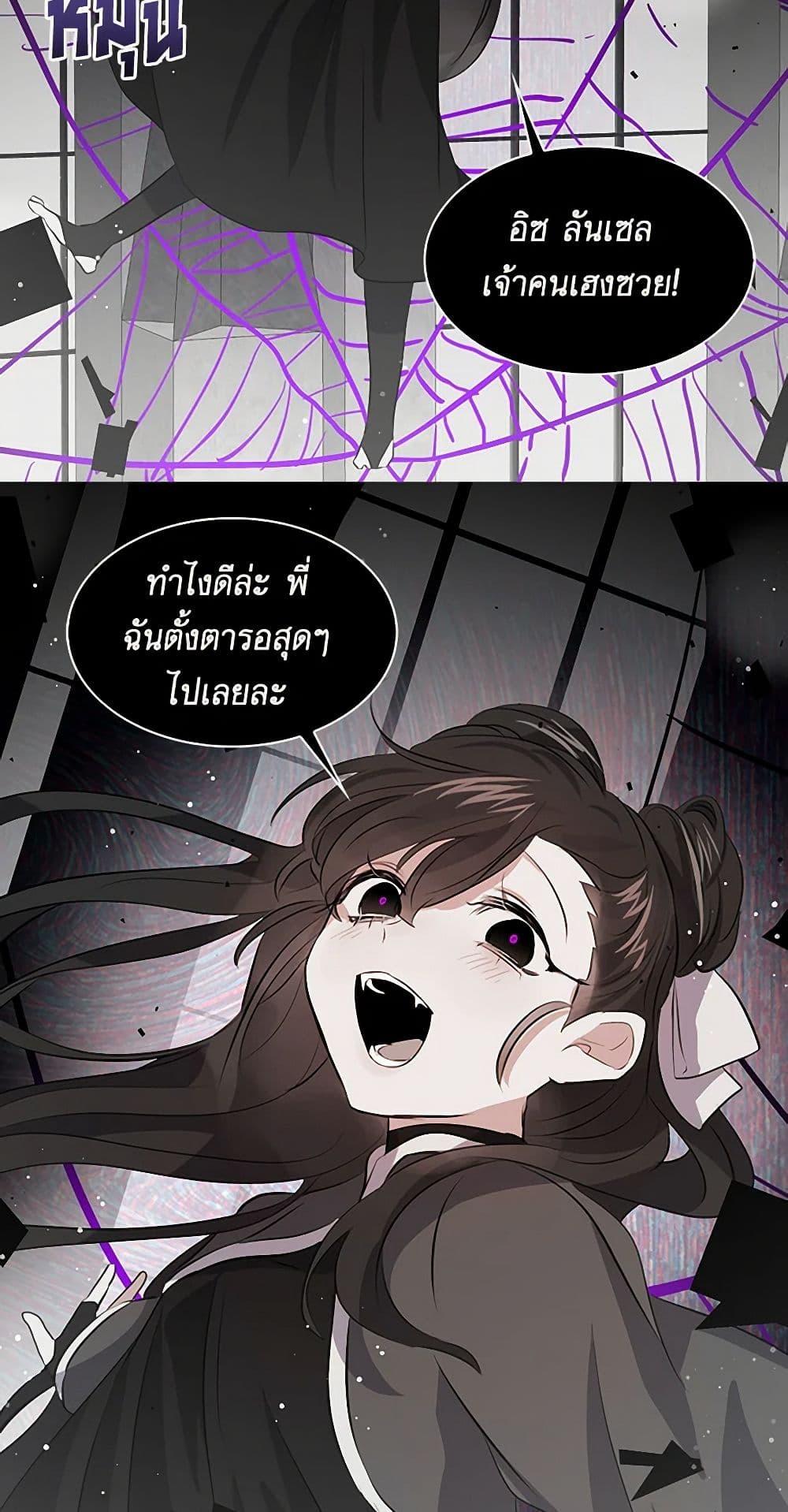 Manga-lc-com อ่านมังงะ อ่านการ์ตูน ออนไลน์ ฟรี I’m the Ex-Girlfriend of a Soldier ตอนที่ 1 2 3 4 5 6 7 8 9 10 11 12 13 14 ฟรี ไม่มีโฆษณา Manga-lc - อ่าน มังงะ อ่าน การ์ตูน ออนไลน์ อ่านมังงะ ฟรี