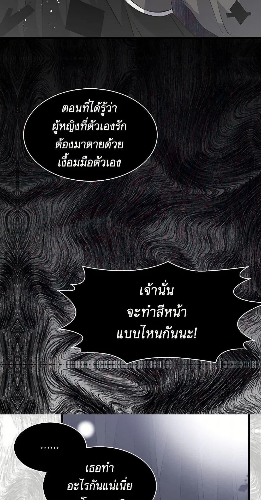 Manga-lc-com อ่านมังงะ อ่านการ์ตูน ออนไลน์ ฟรี I’m the Ex-Girlfriend of a Soldier ตอนที่ 1 2 3 4 5 6 7 8 9 10 11 12 13 14 ฟรี ไม่มีโฆษณา Manga-lc - อ่าน มังงะ อ่าน การ์ตูน ออนไลน์ อ่านมังงะ ฟรี